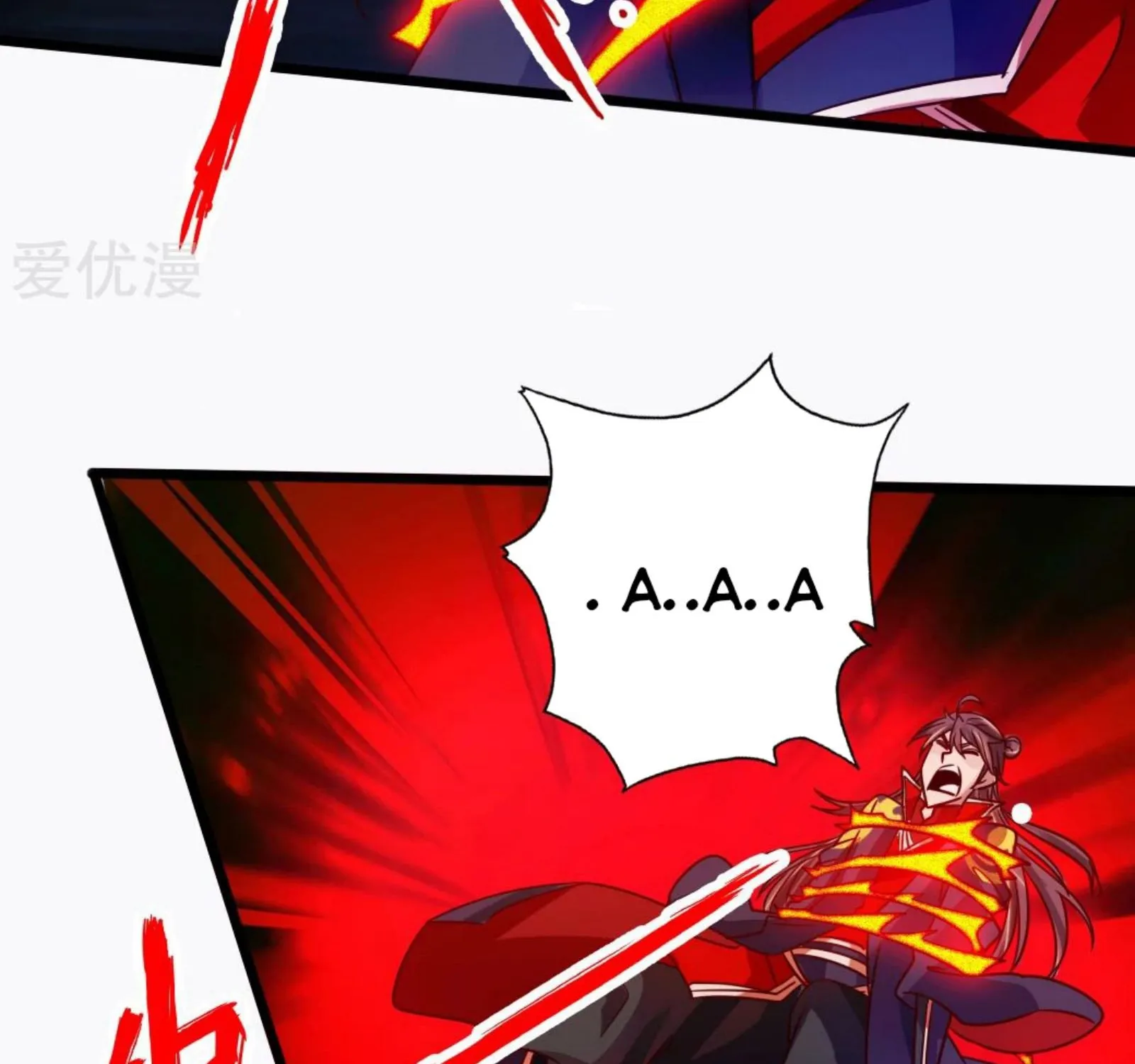 Banished Disciple's Counterattack Kainu Manga Chapter 69 Page 9