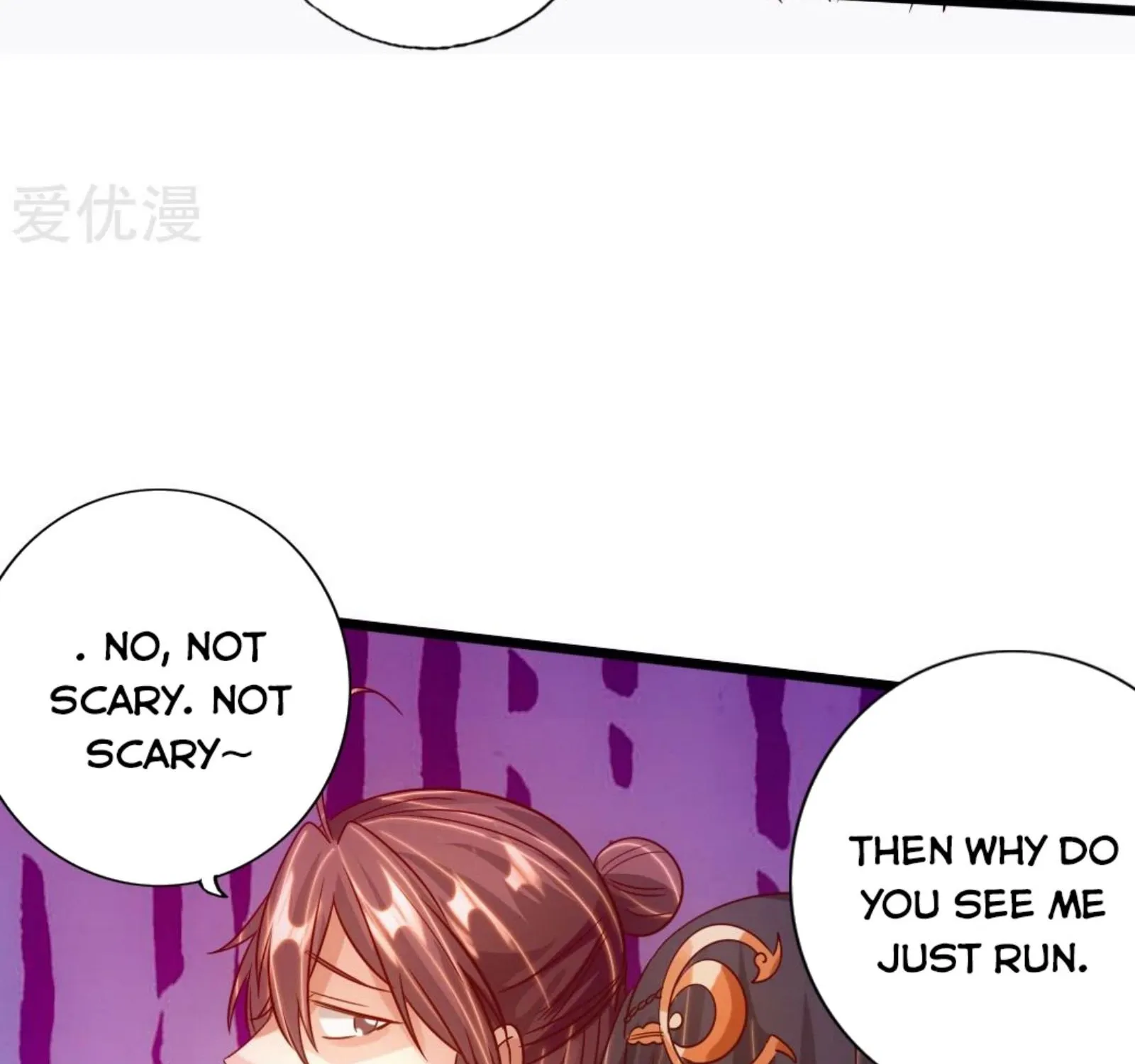 Banished Disciple's Counterattack Kainu Manga Chapter 69 Page 14