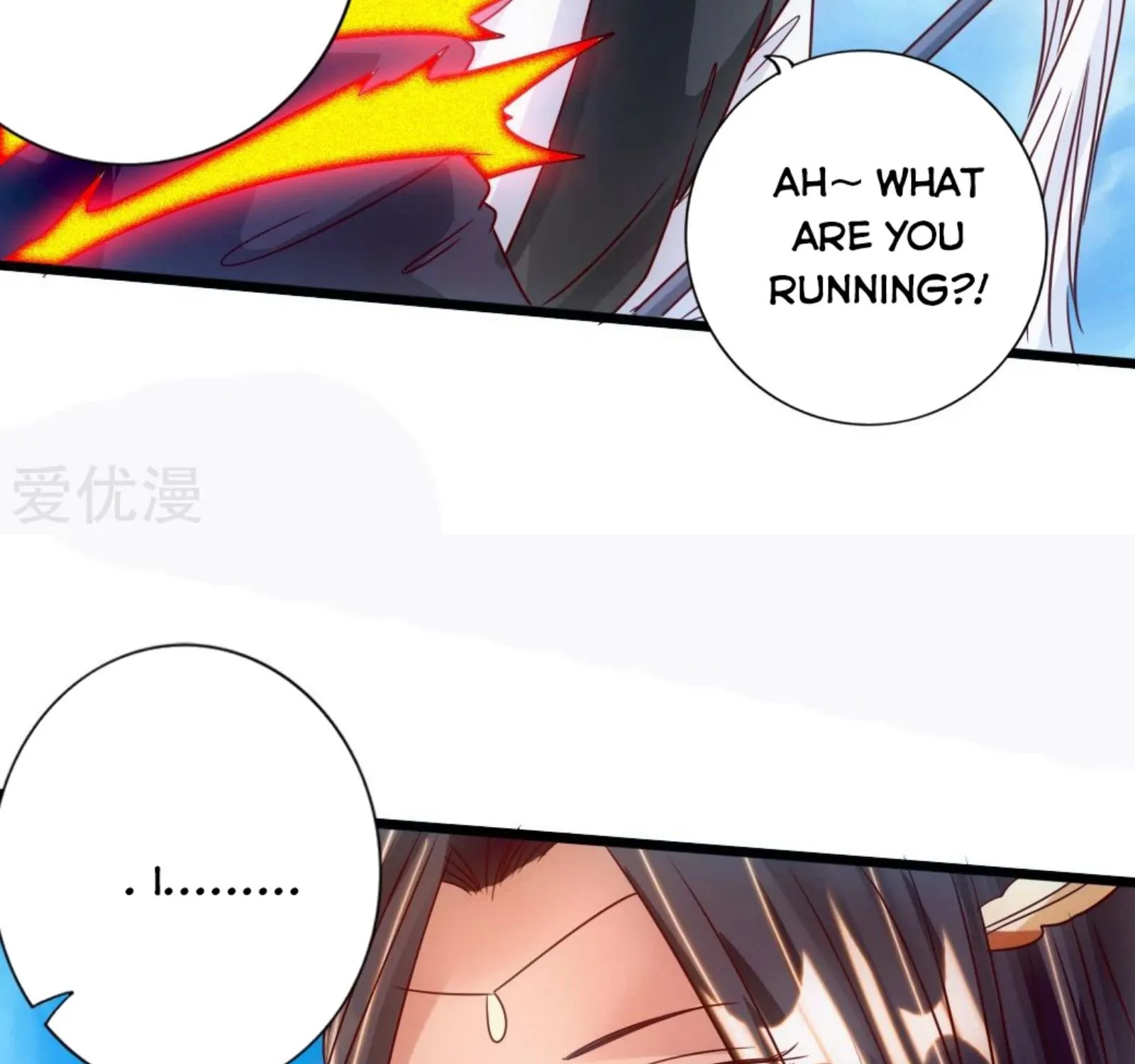 Banished Disciple's Counterattack Kainu Manga Chapter 69 Page 17