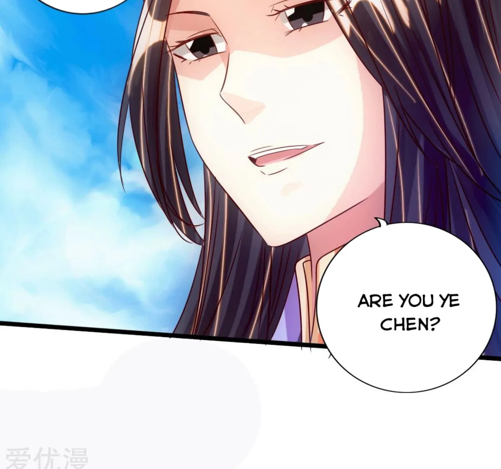 Banished Disciple's Counterattack Kainu Manga Chapter 69 Page 18