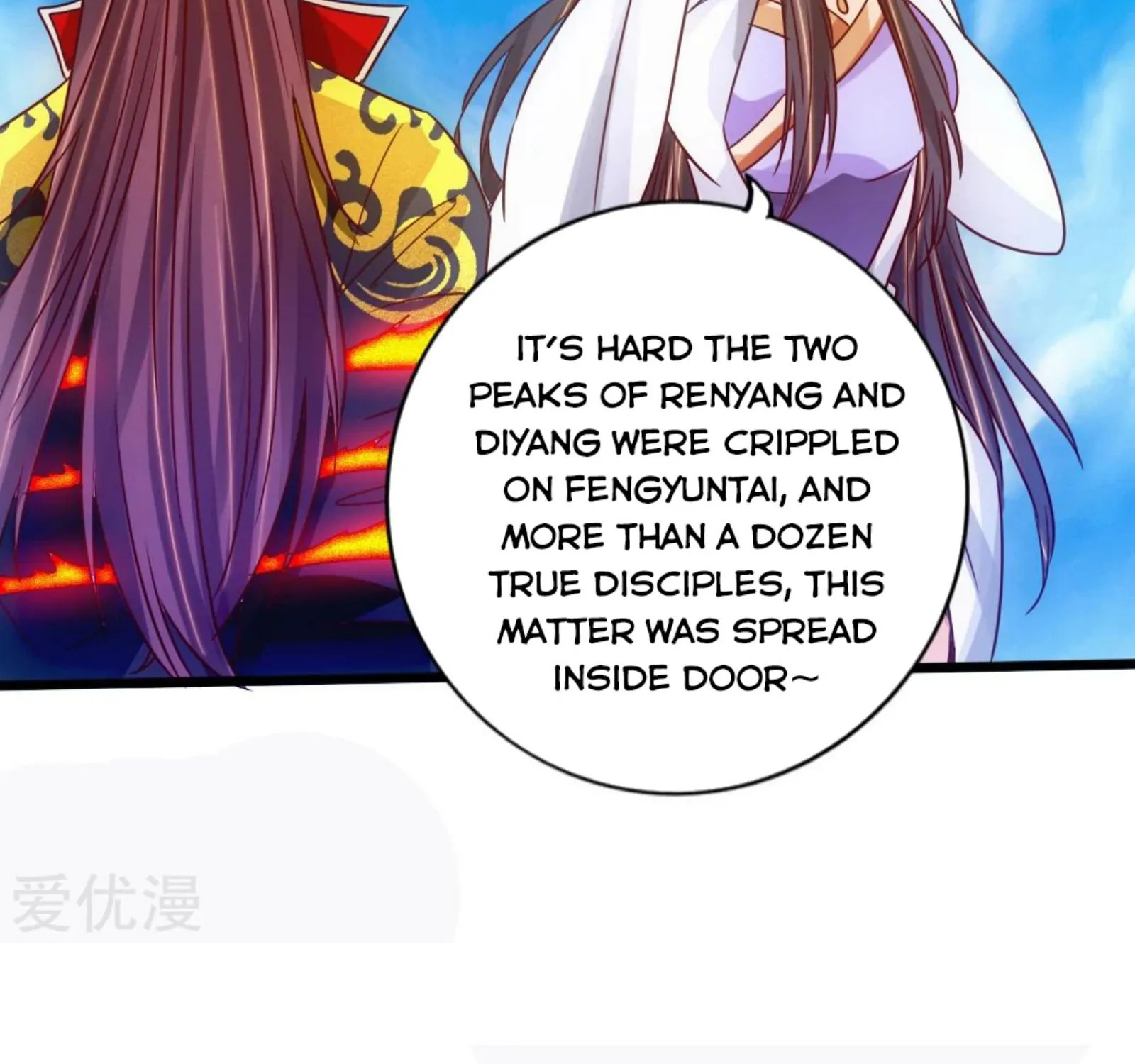 Banished Disciple's Counterattack Kainu Manga Chapter 69 Page 22