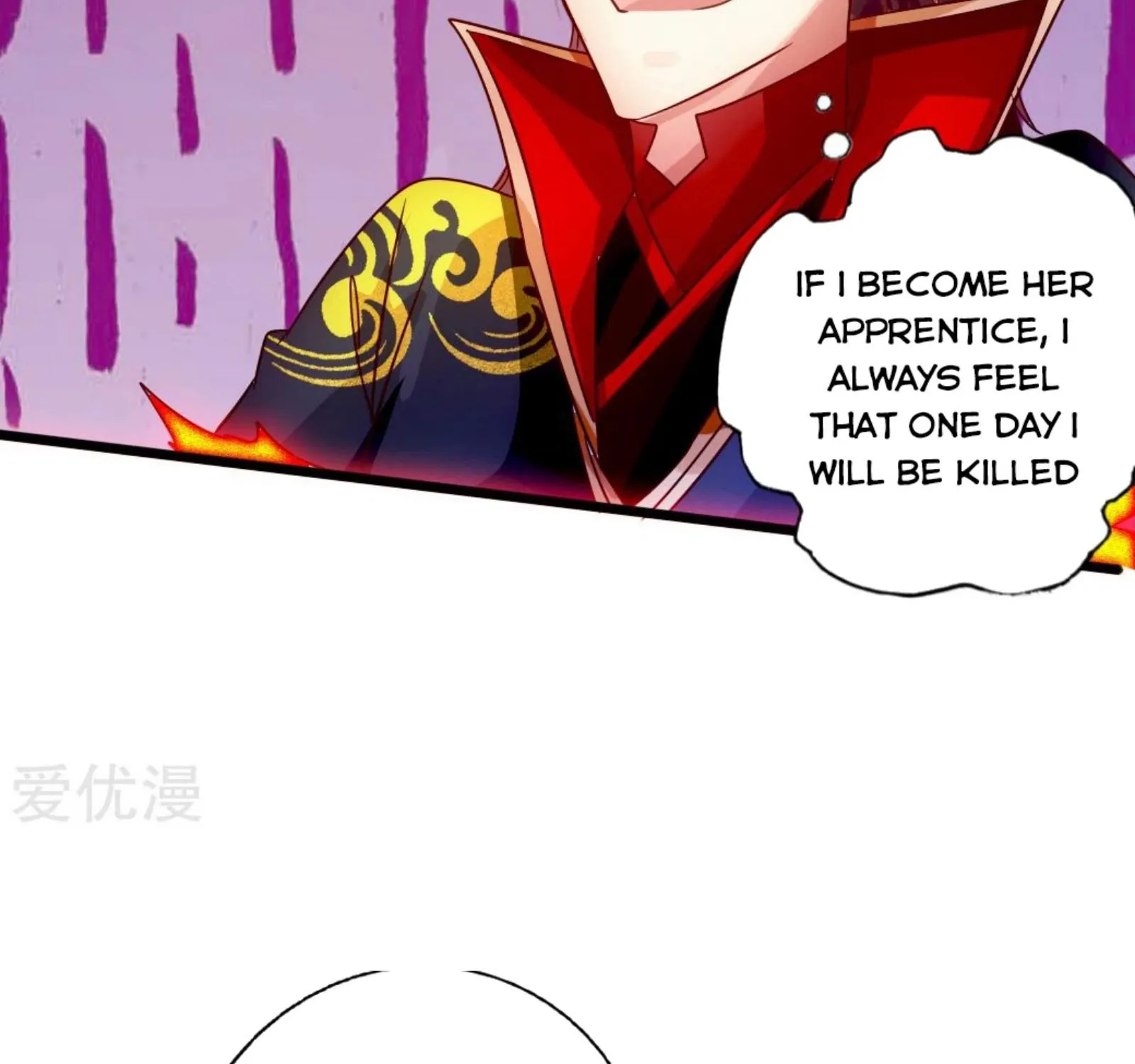 Banished Disciple's Counterattack Kainu Manga Chapter 69 Page 26