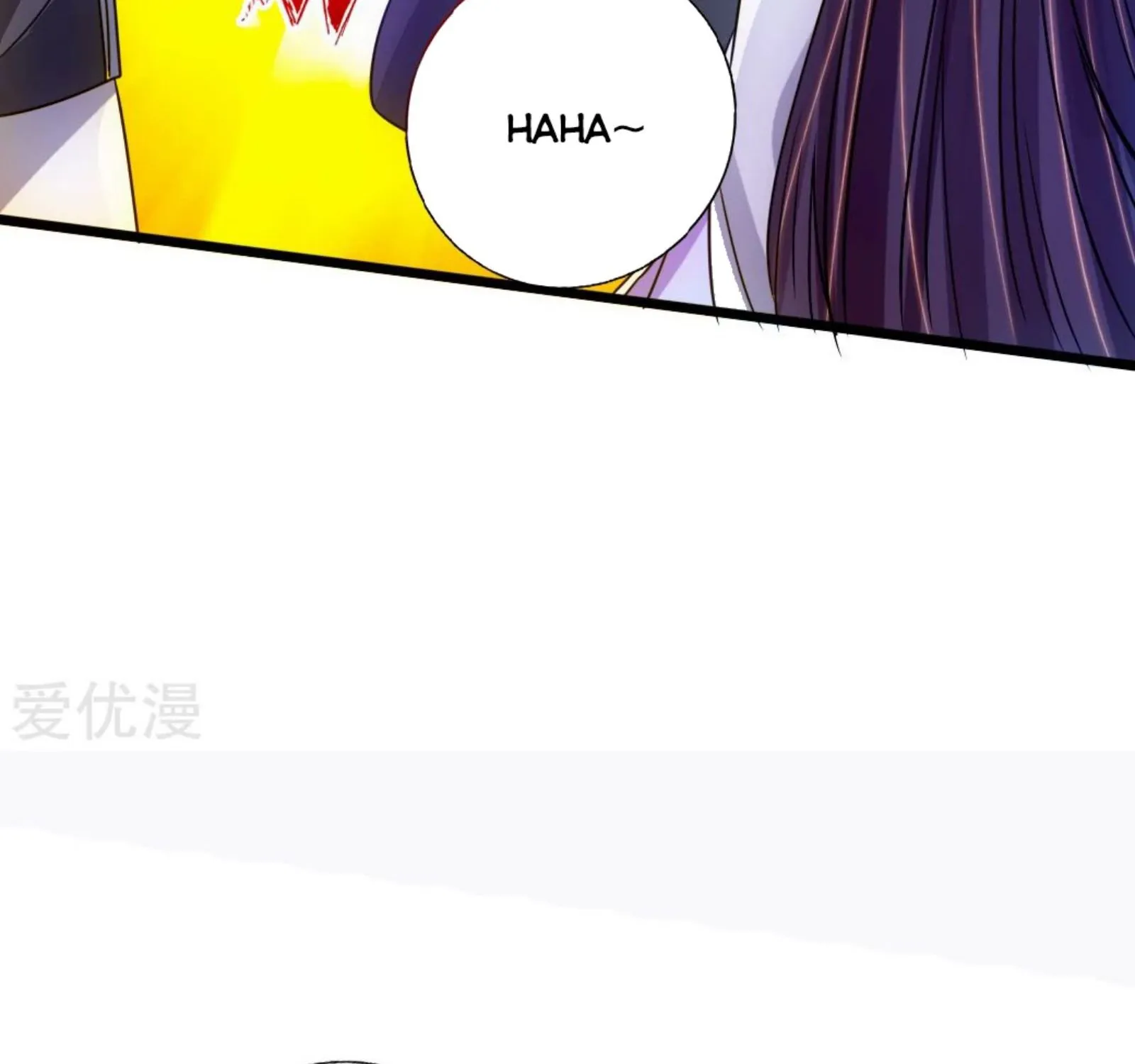 Banished Disciple's Counterattack Kainu Manga Chapter 69 Page 28