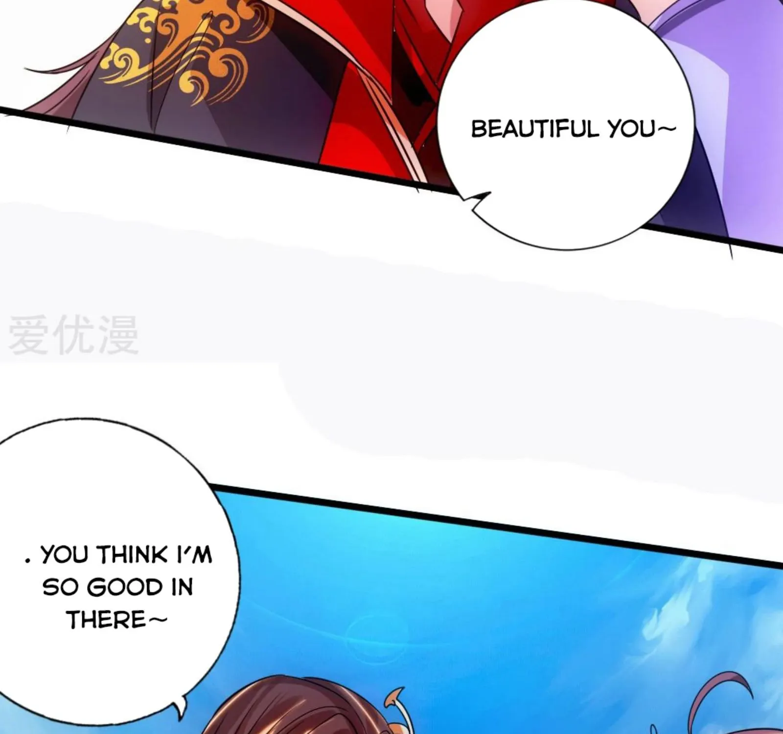 Banished Disciple's Counterattack Kainu Manga Chapter 69 Page 32