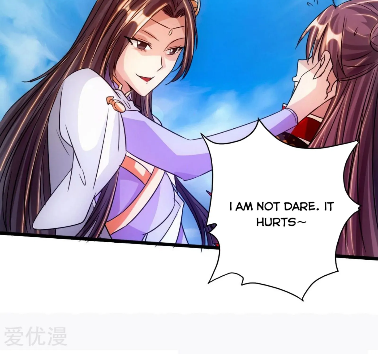 Banished Disciple's Counterattack Kainu Manga Chapter 69 Page 33