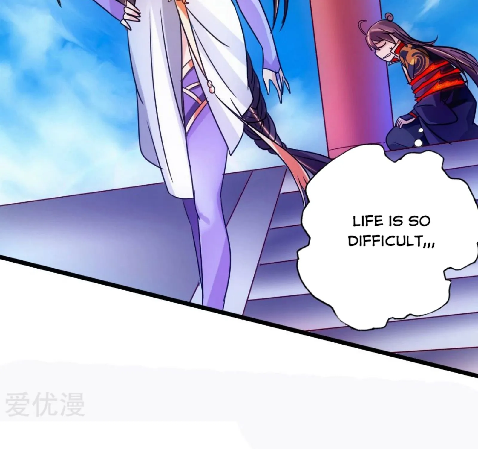 Banished Disciple's Counterattack Kainu Manga Chapter 69 Page 35