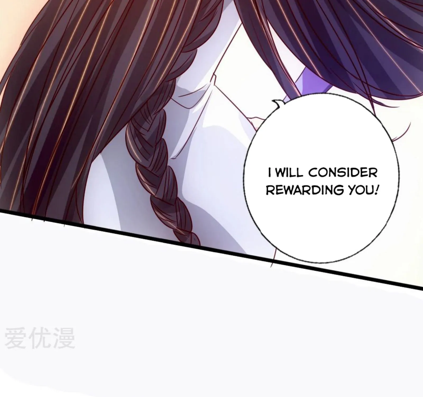 Banished Disciple's Counterattack Kainu Manga Chapter 69 Page 37