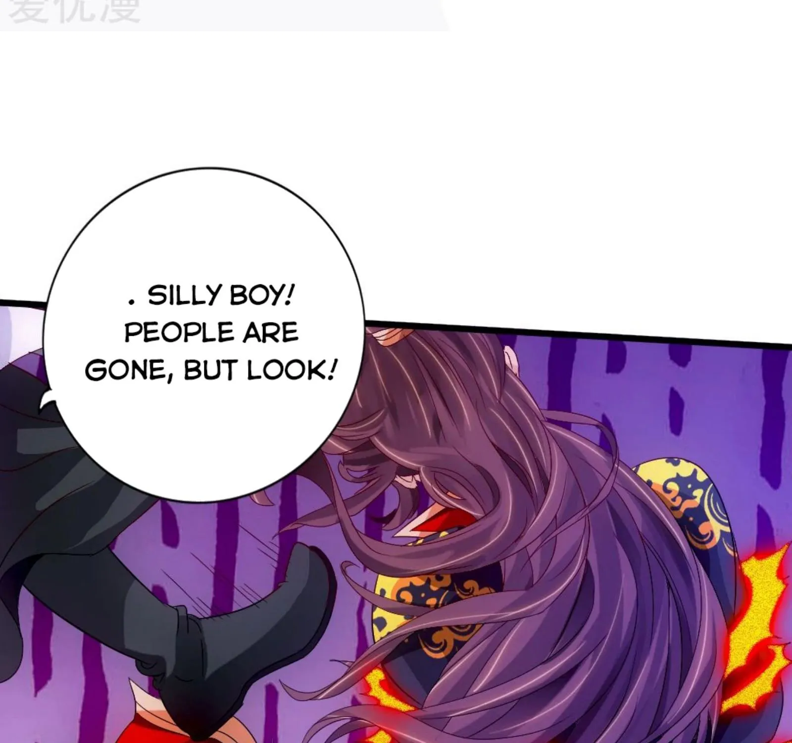 Banished Disciple's Counterattack Kainu Manga Chapter 69 Page 42