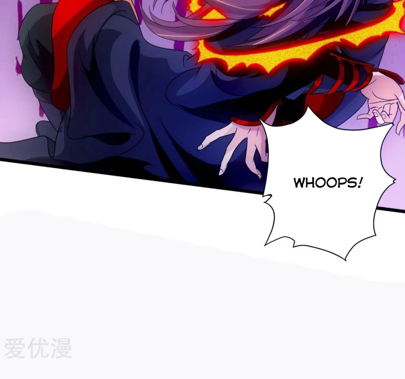 Banished Disciple's Counterattack Kainu Manga Chapter 69 Page 43