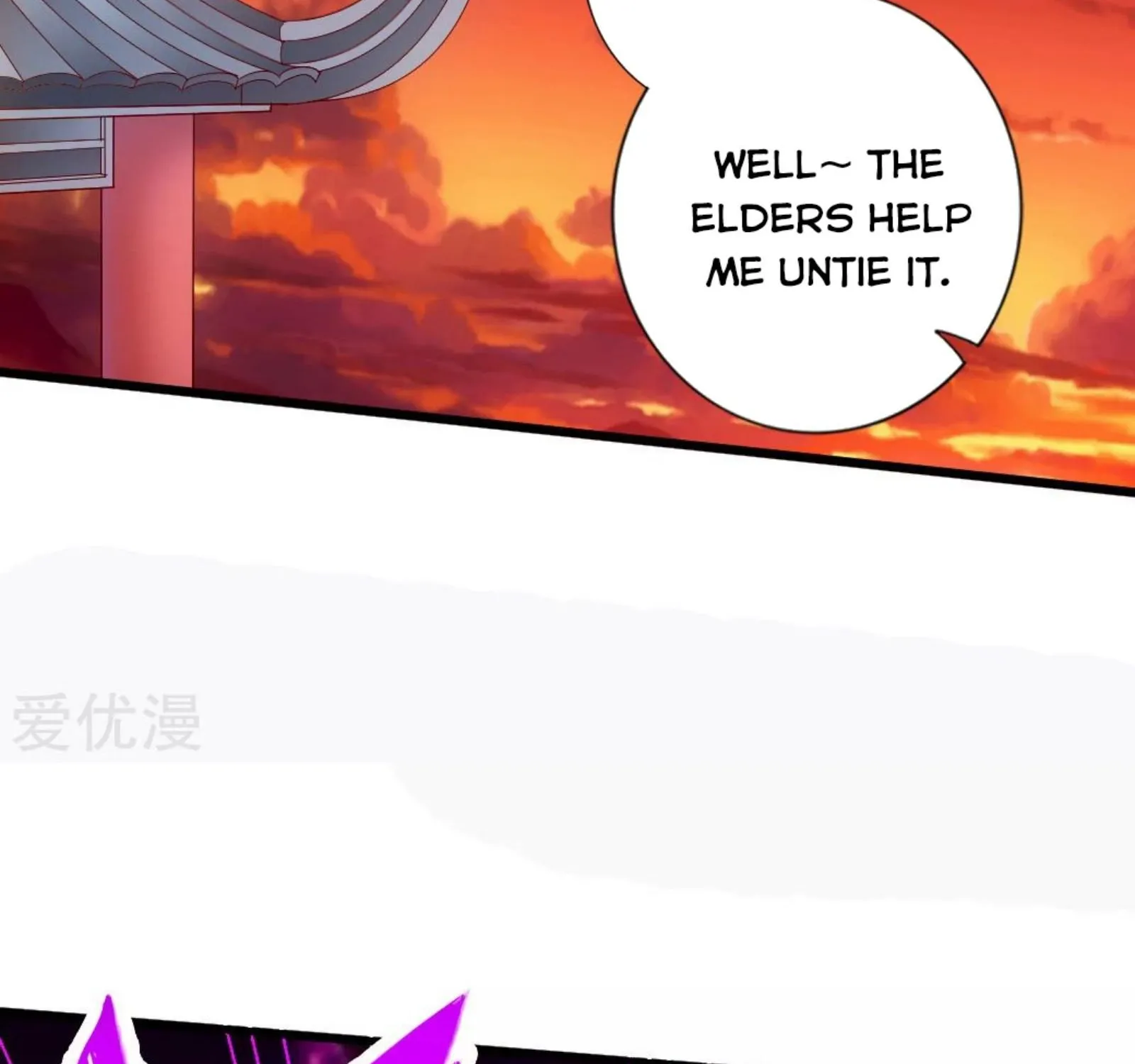 Banished Disciple's Counterattack Kainu Manga Chapter 69 Page 45