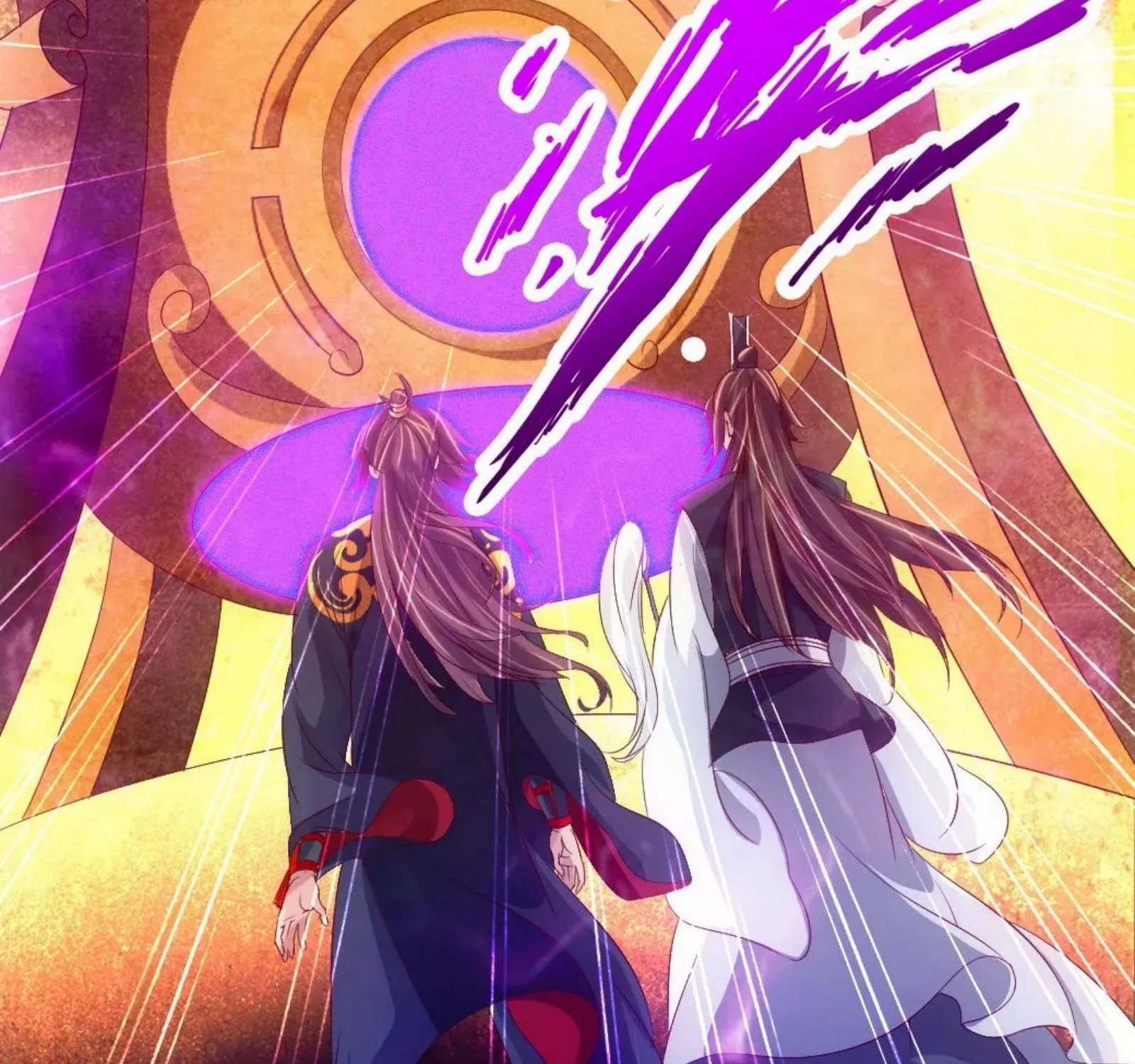 Banished Disciple's Counterattack Kainu Manga Chapter 69 Page 47