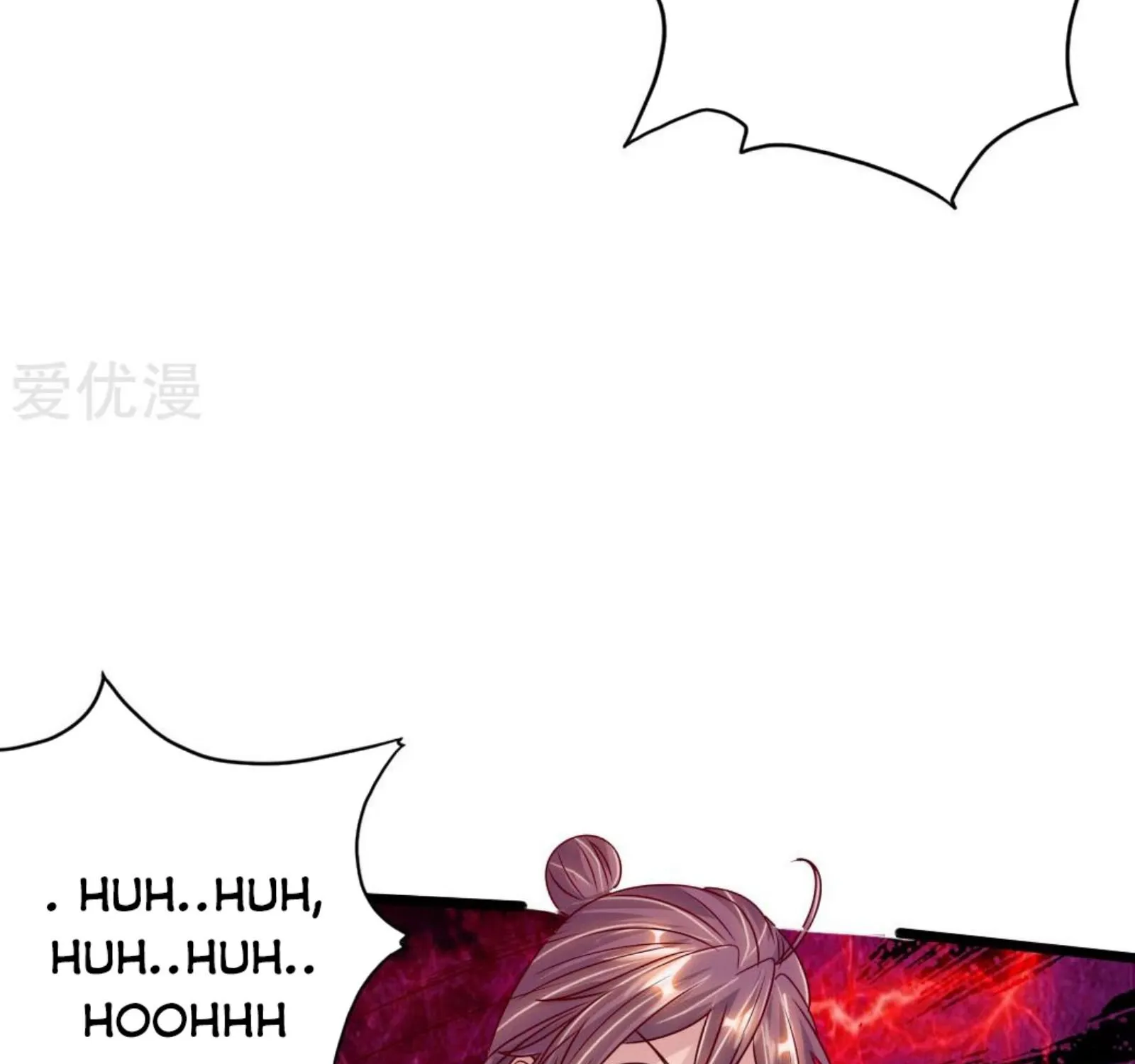 Banished Disciple's Counterattack Kainu Manga Chapter 68 Page 69