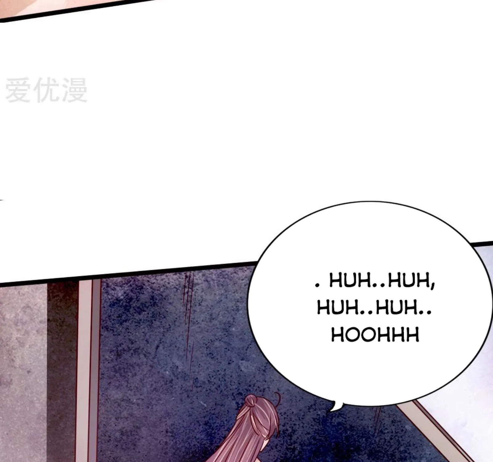 Banished Disciple's Counterattack Kainu Manga Chapter 68 Page 71