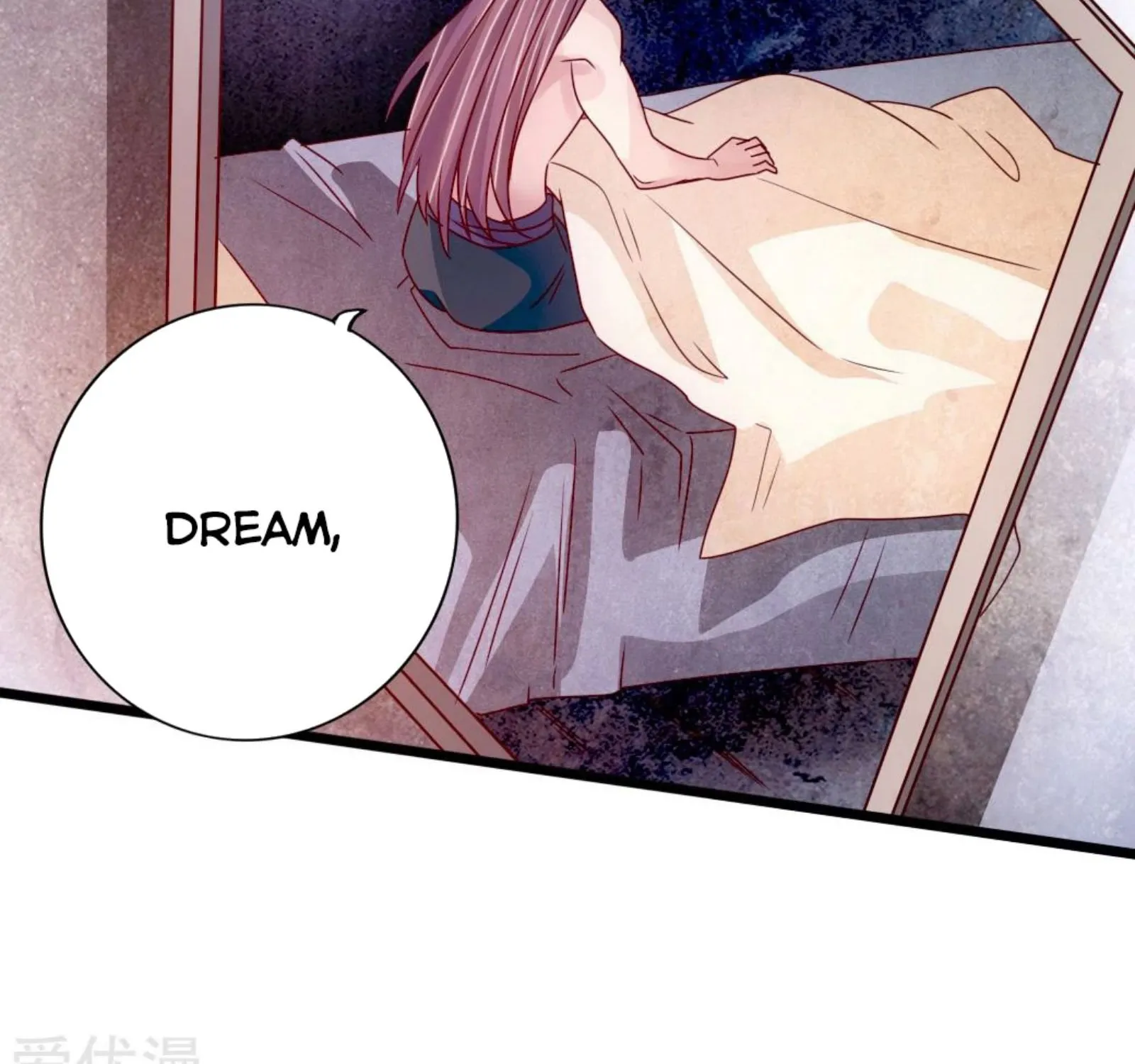 Banished Disciple's Counterattack Kainu Manga Chapter 68 Page 72