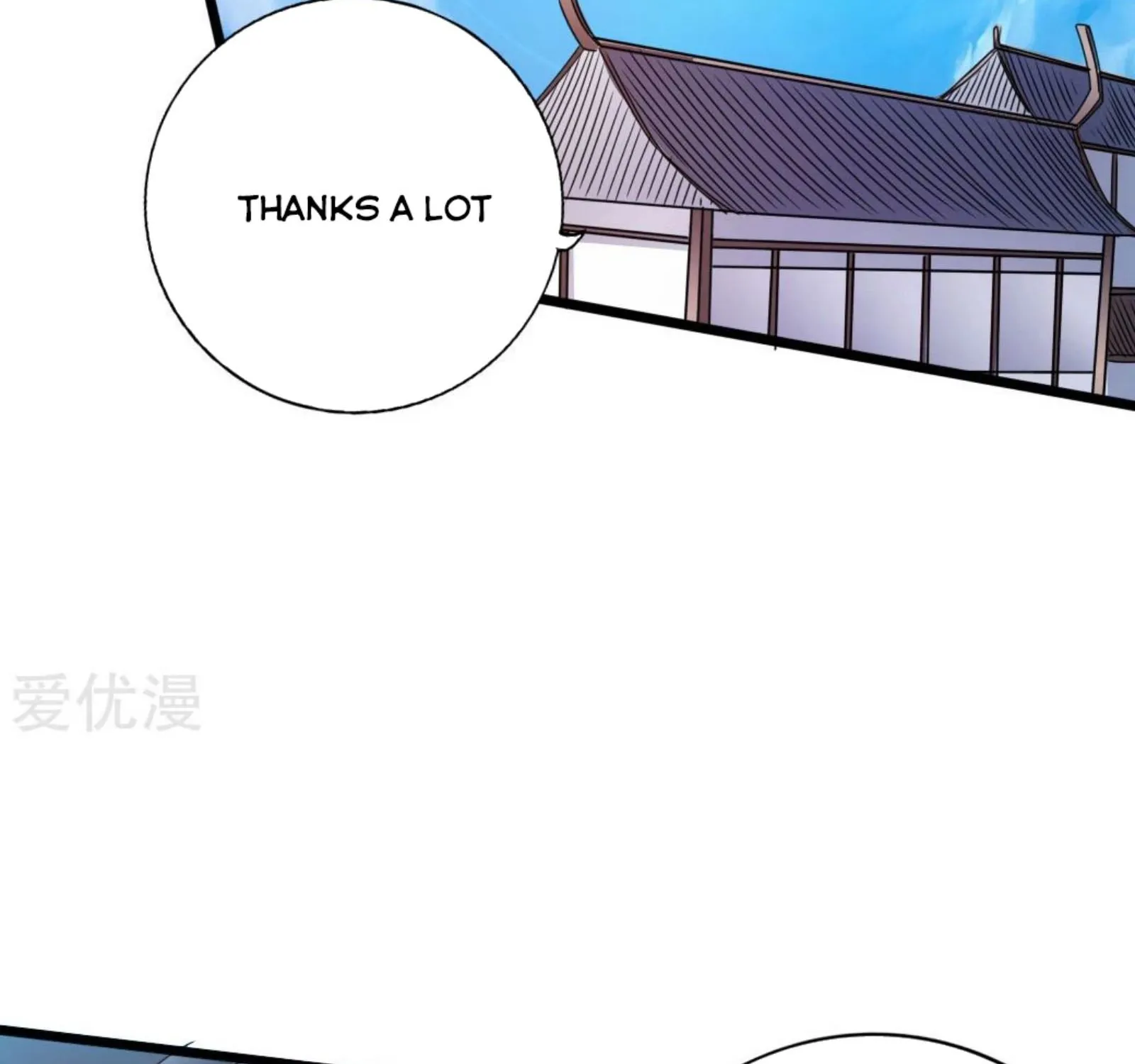 Banished Disciple's Counterattack Kainu Manga Chapter 68 Page 80