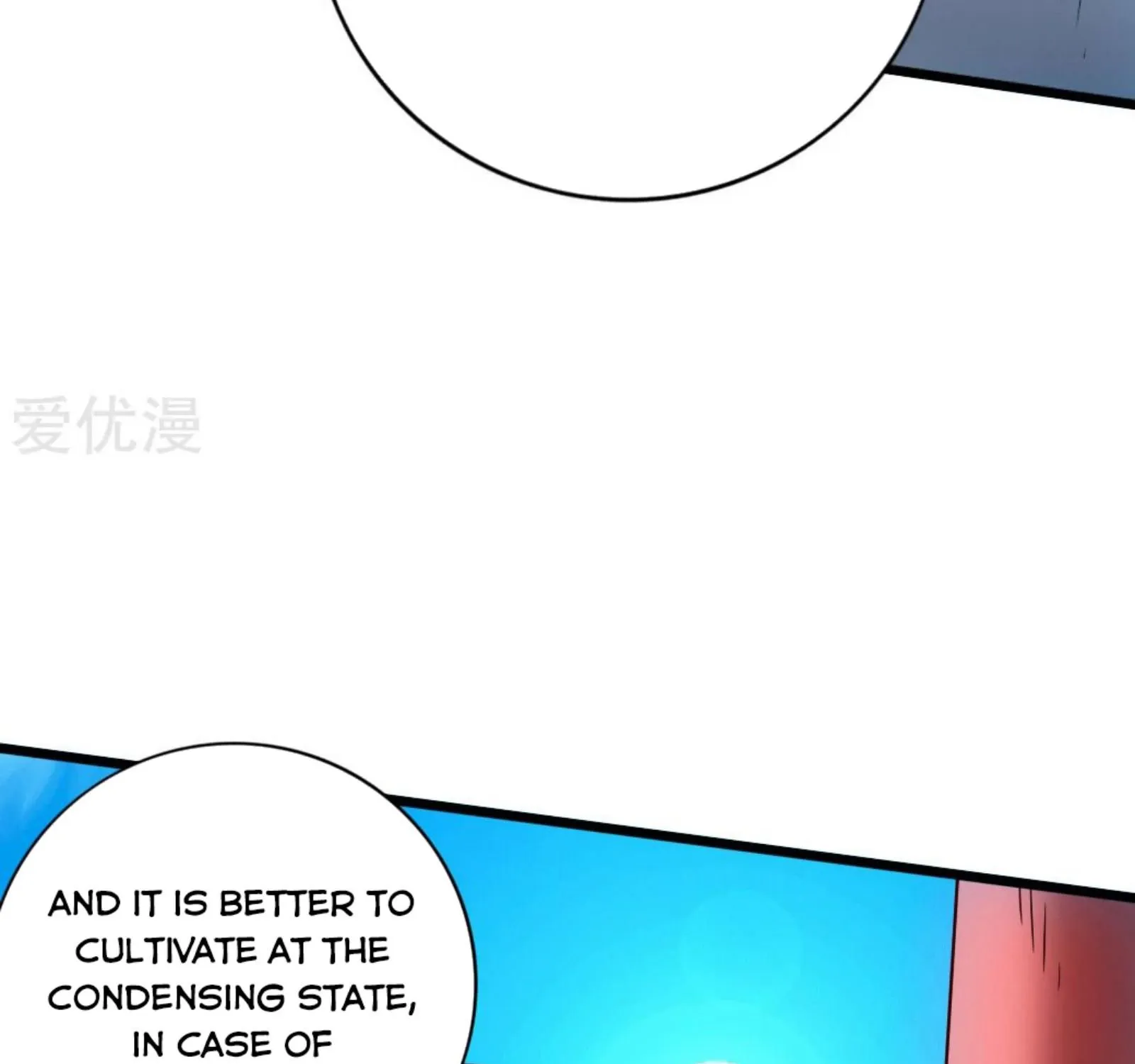 Banished Disciple's Counterattack Kainu Manga Chapter 68 Page 83