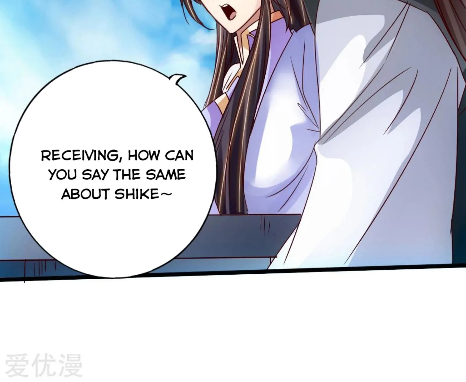 Banished Disciple's Counterattack Kainu Manga Chapter 68 Page 85