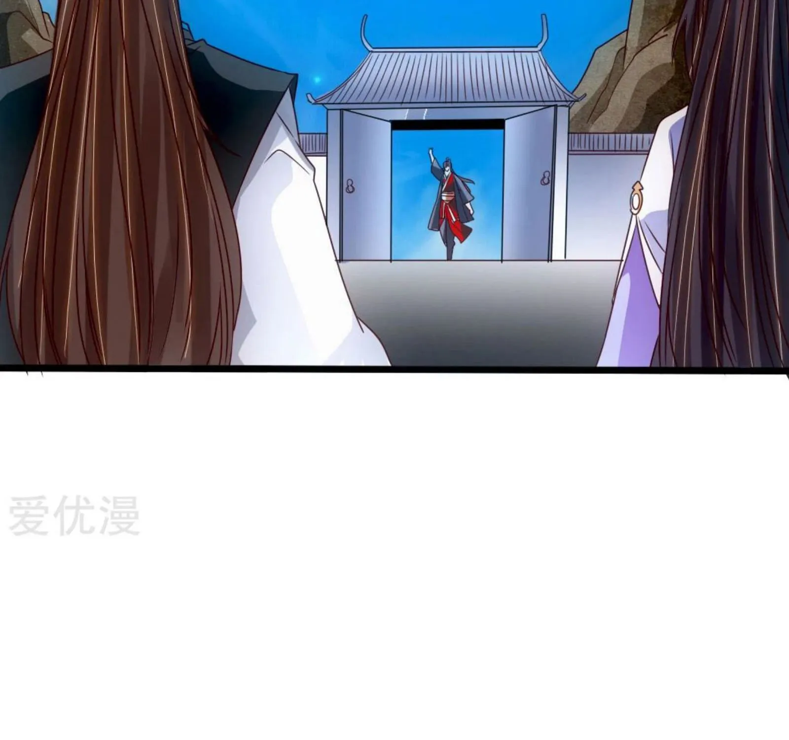 Banished Disciple's Counterattack Kainu Manga Chapter 68 Page 87