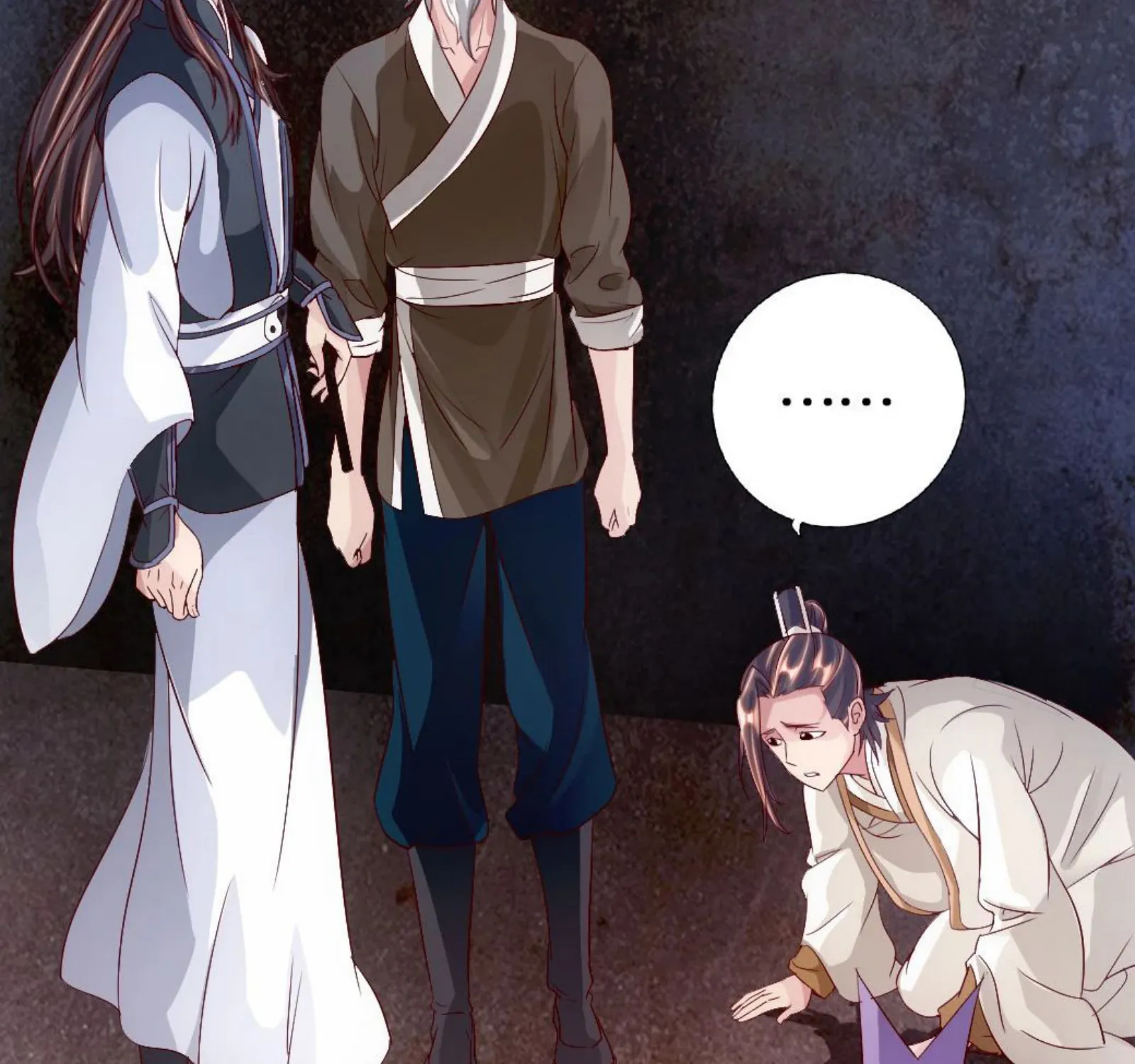 Banished Disciple's Counterattack Kainu Manga Chapter 67 Page 4