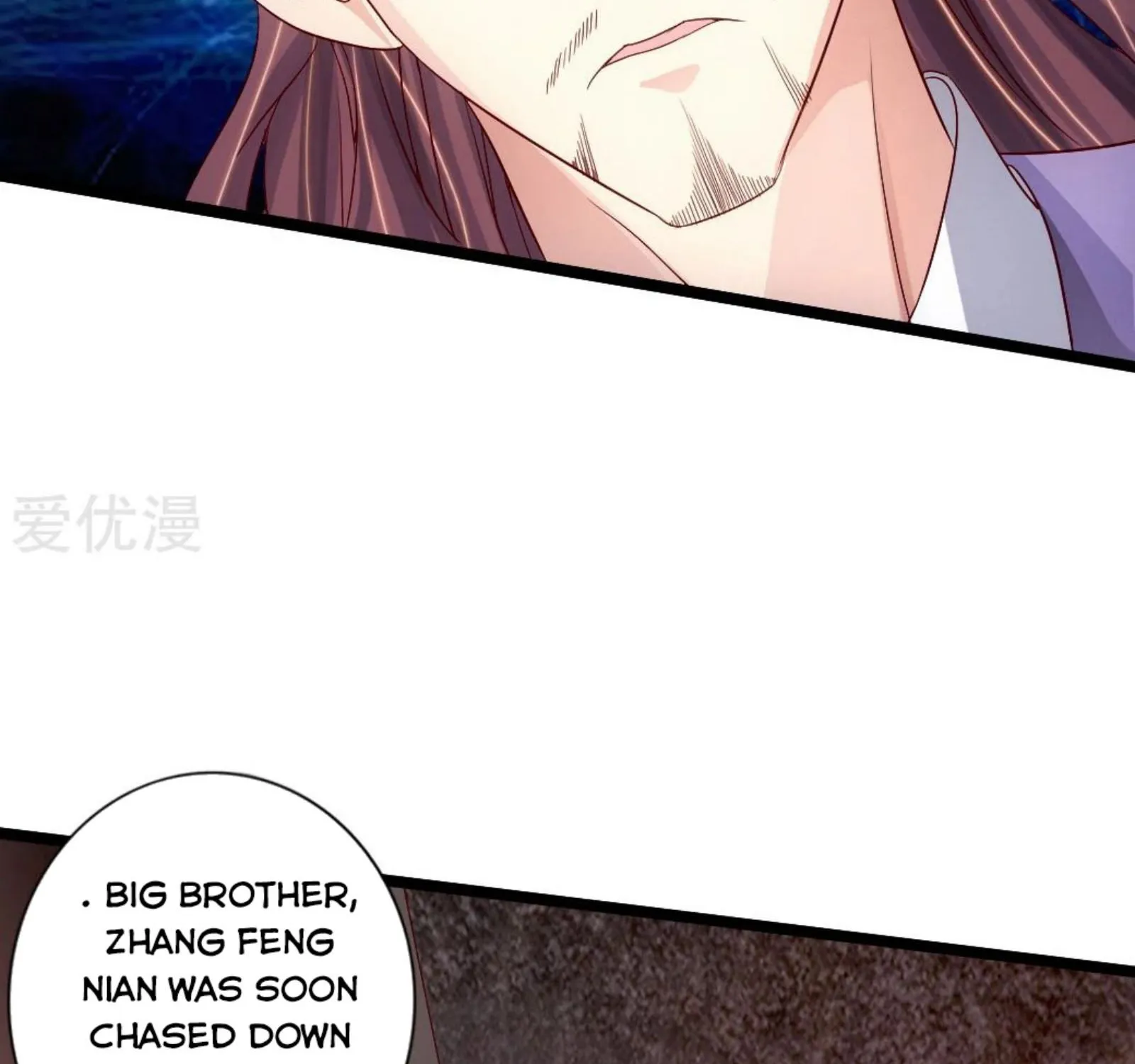 Banished Disciple's Counterattack Kainu Manga Chapter 67 Page 10