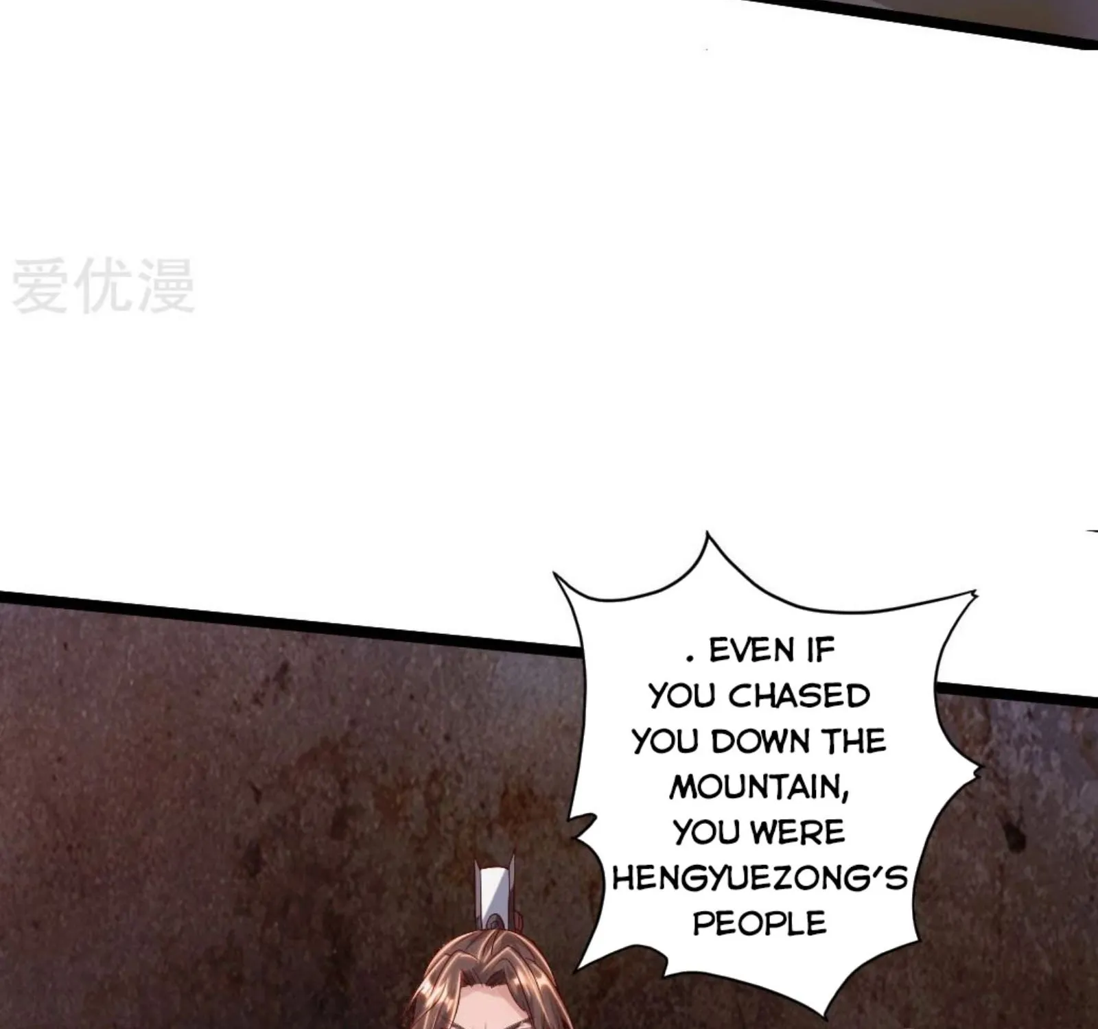 Banished Disciple's Counterattack Kainu Manga Chapter 67 Page 12