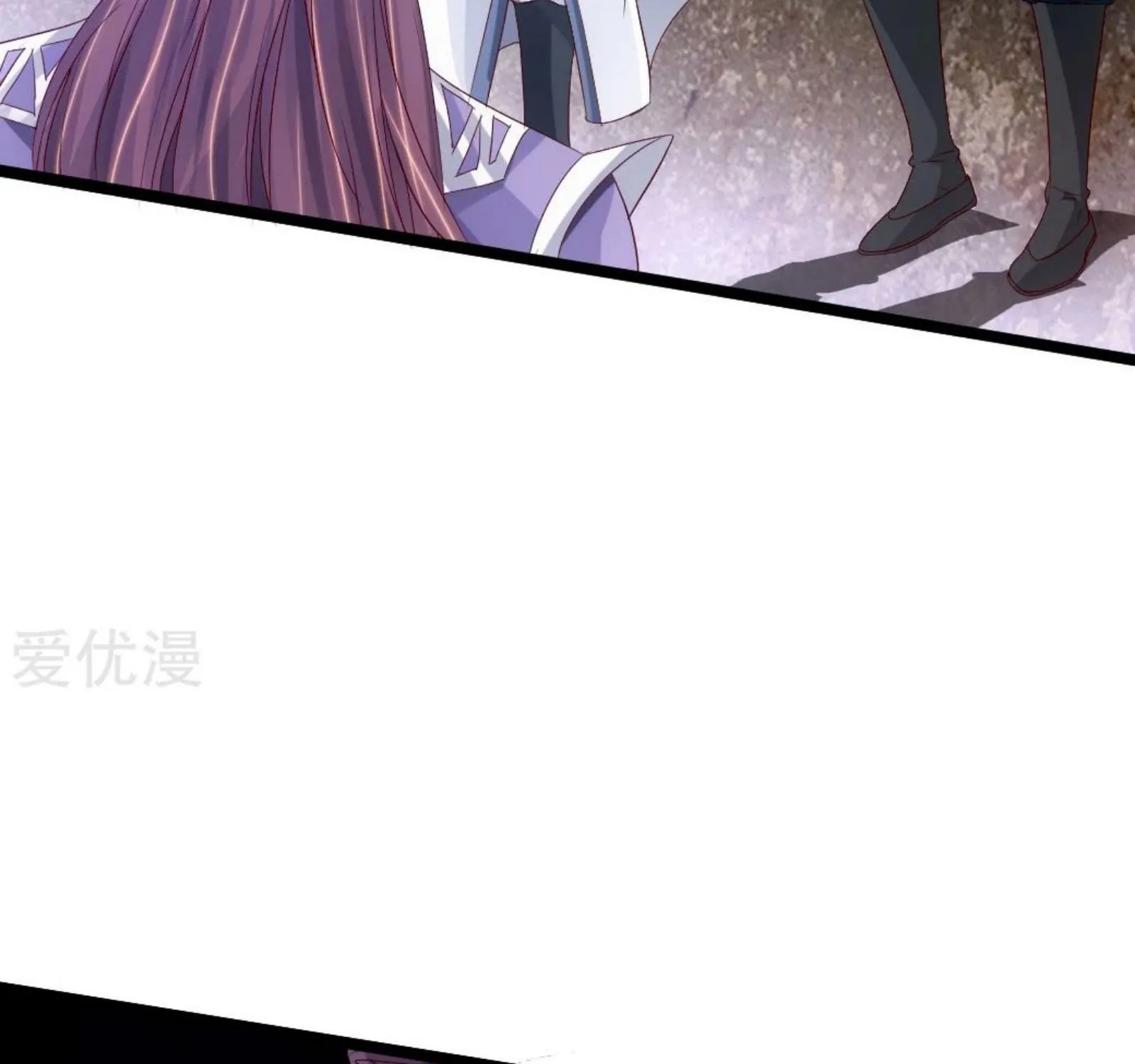 Banished Disciple's Counterattack Kainu Manga Chapter 67 Page 14