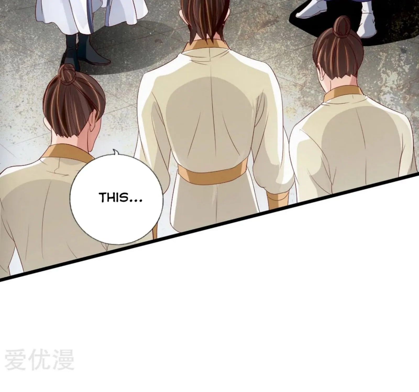 Banished Disciple's Counterattack Kainu Manga Chapter 67 Page 22