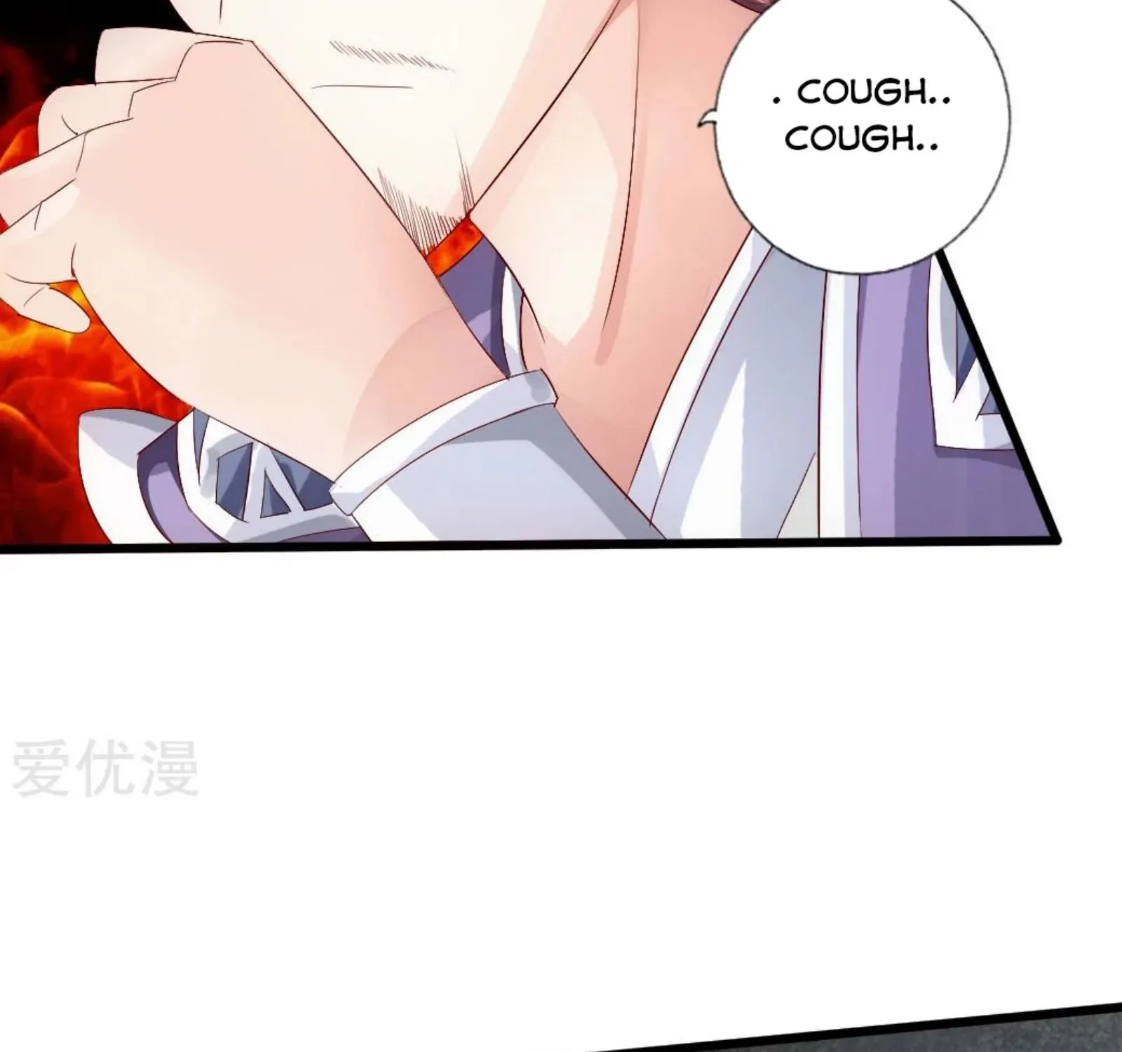 Banished Disciple's Counterattack Kainu Manga Chapter 67 Page 26