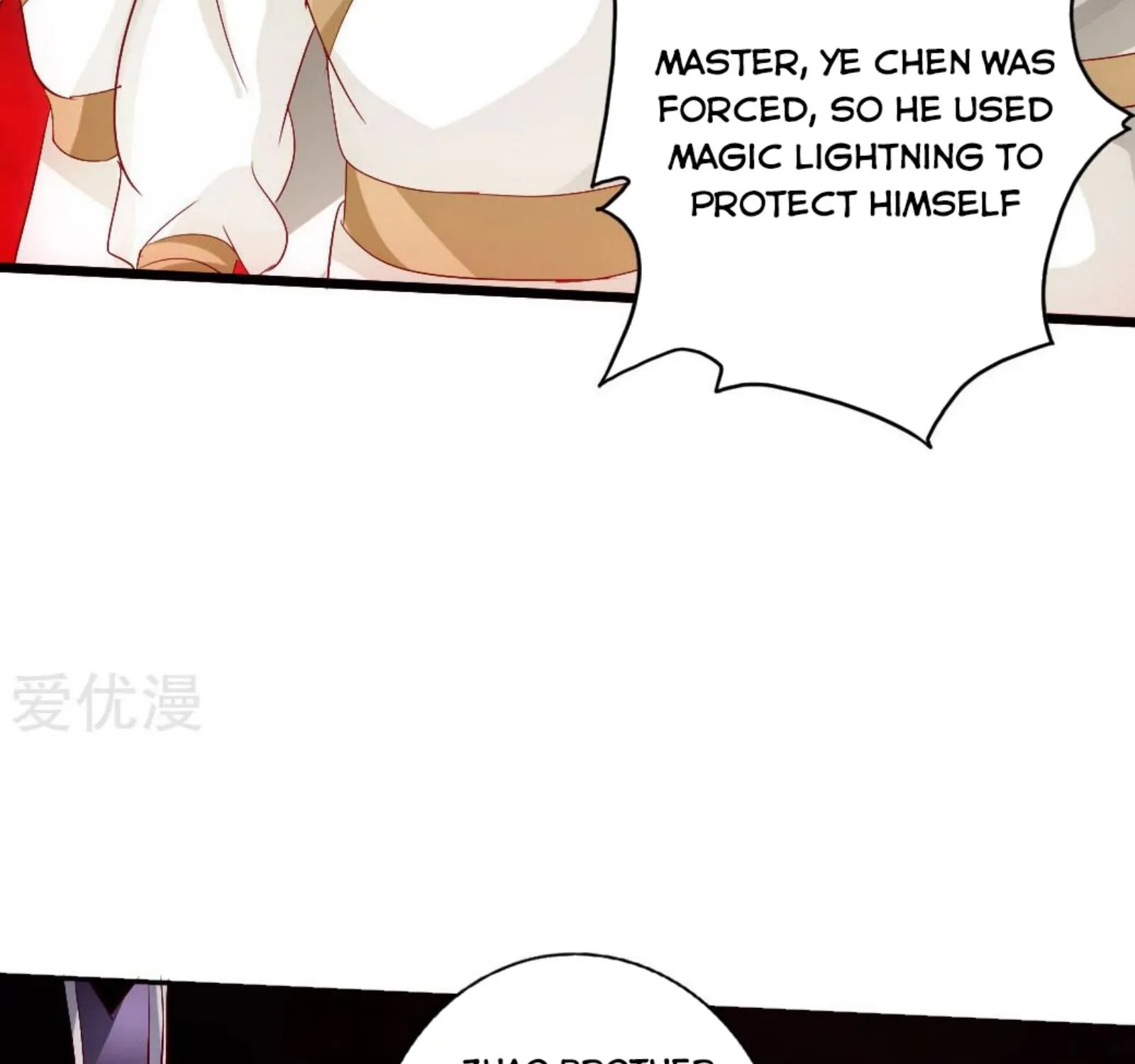 Banished Disciple's Counterattack Kainu Manga Chapter 67 Page 38
