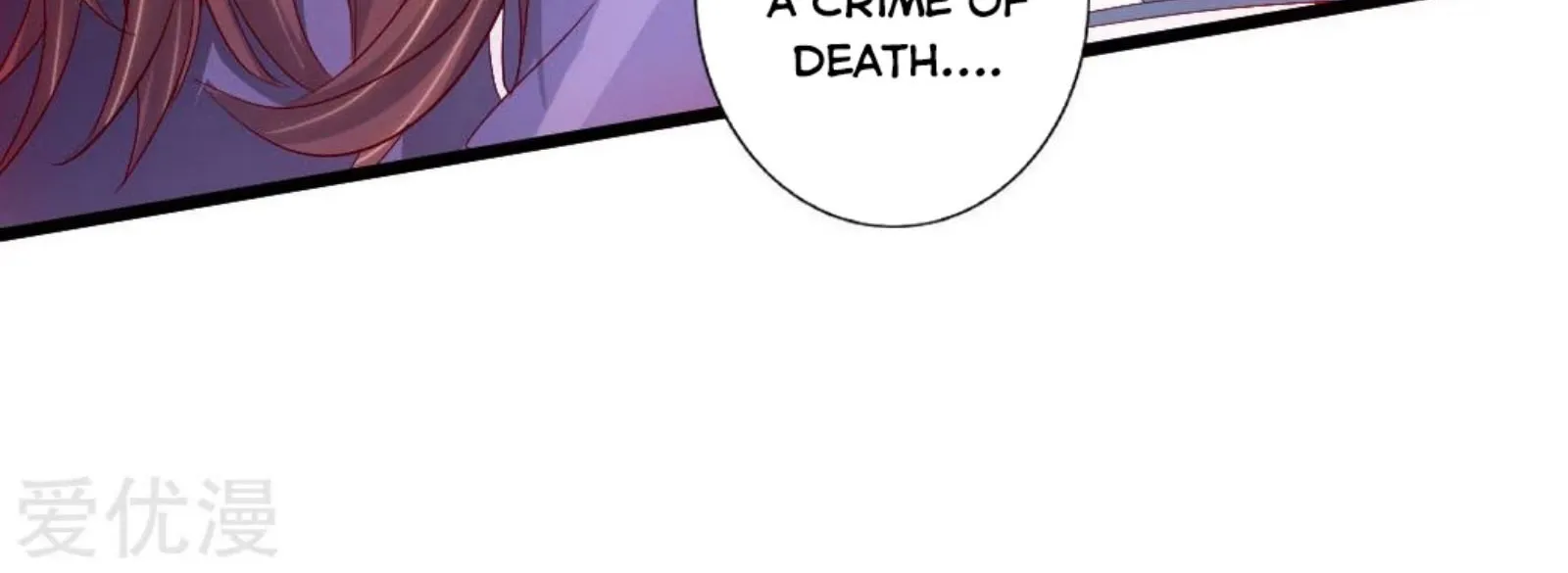 Banished Disciple's Counterattack Kainu Manga Chapter 67 Page 40