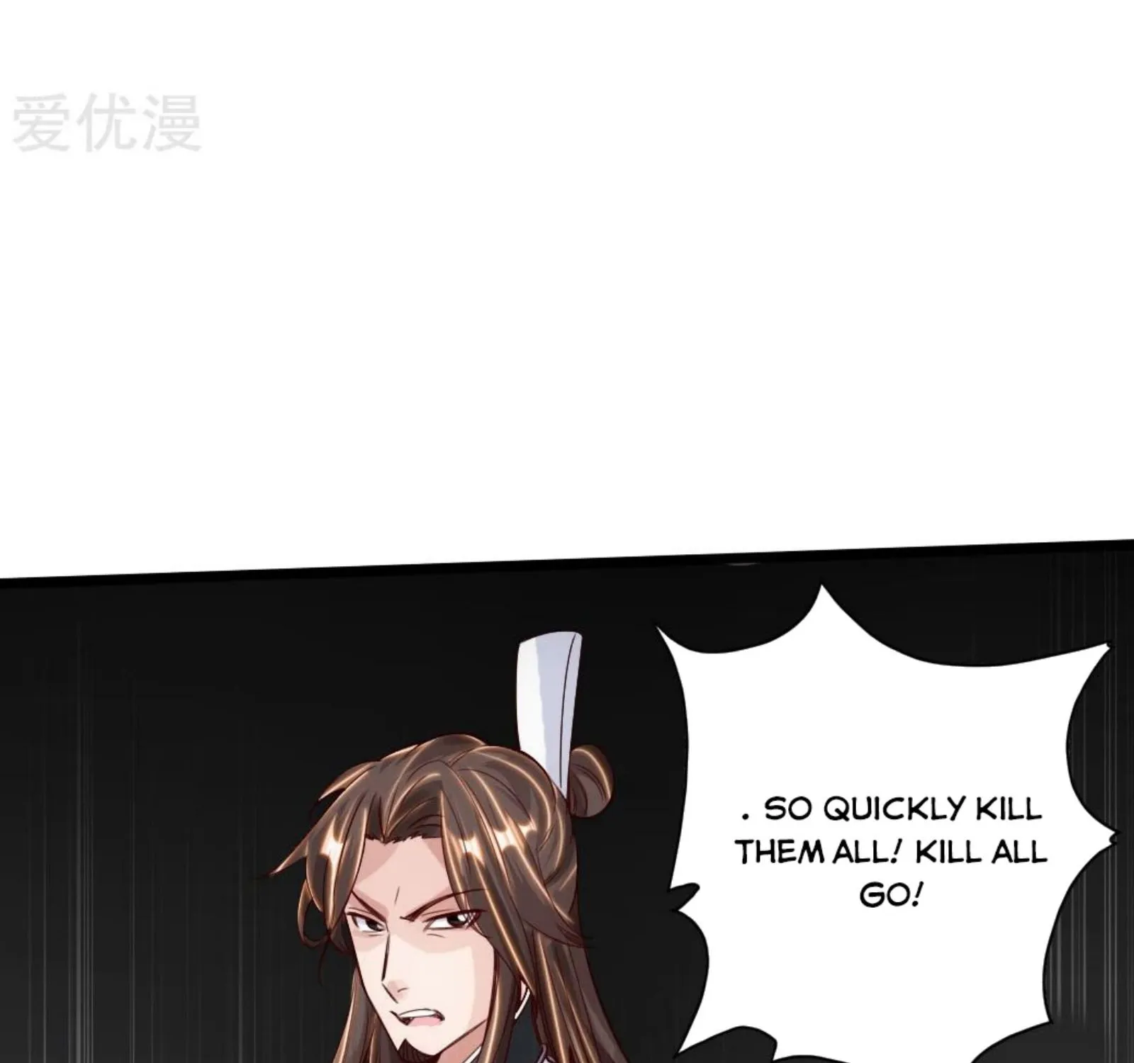 Banished Disciple's Counterattack Kainu Manga Chapter 67 Page 44