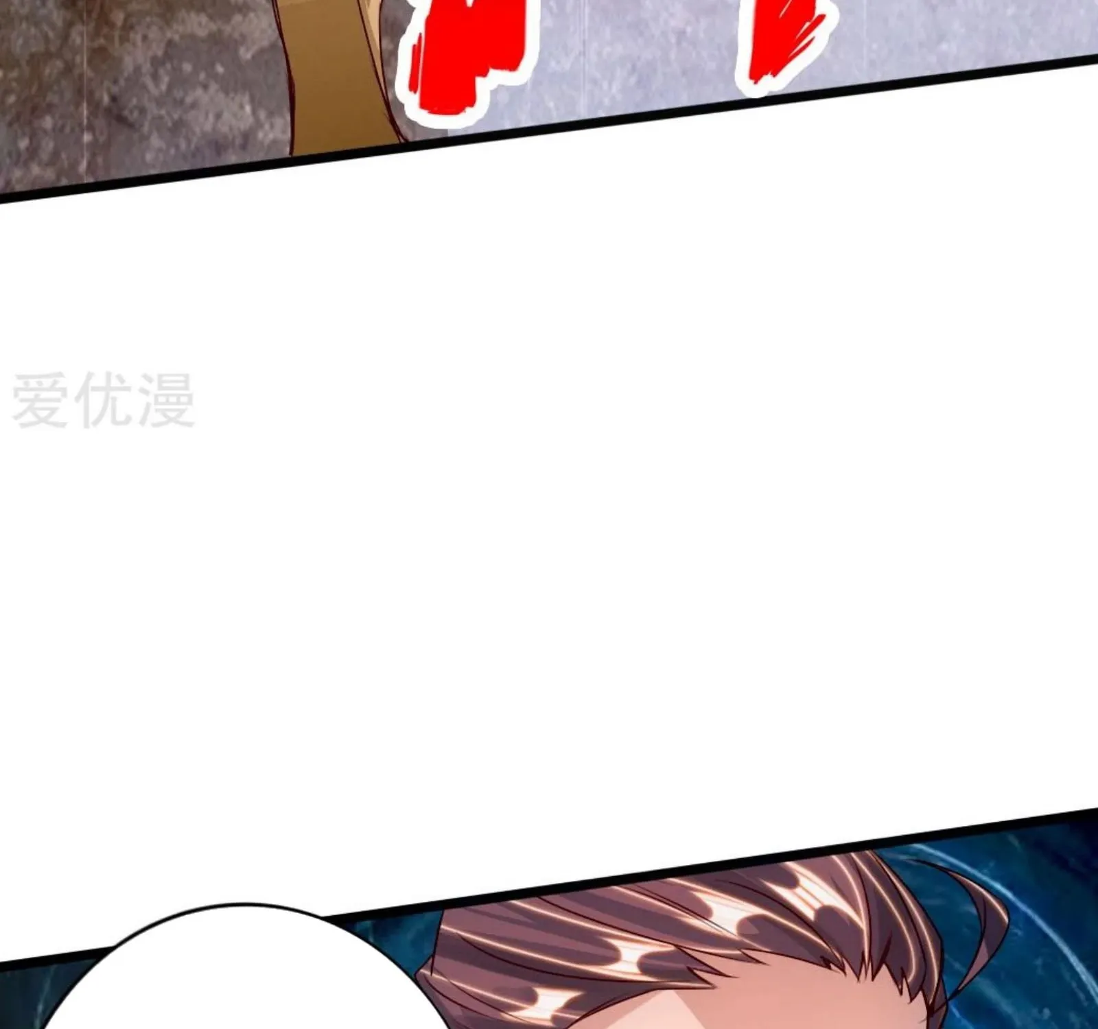 Banished Disciple's Counterattack Kainu Manga Chapter 67 Page 50