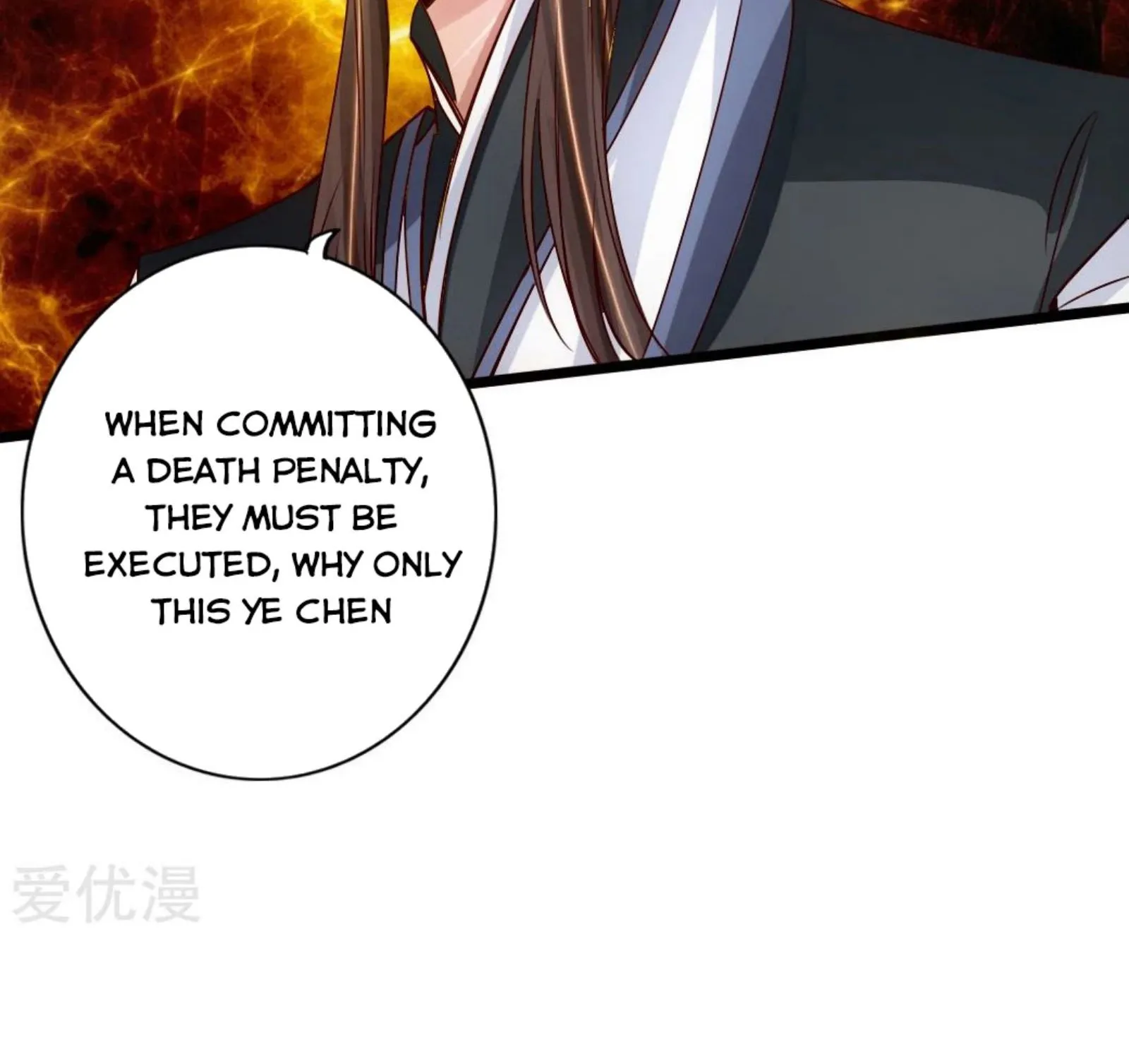 Banished Disciple's Counterattack Kainu Manga Chapter 67 Page 54