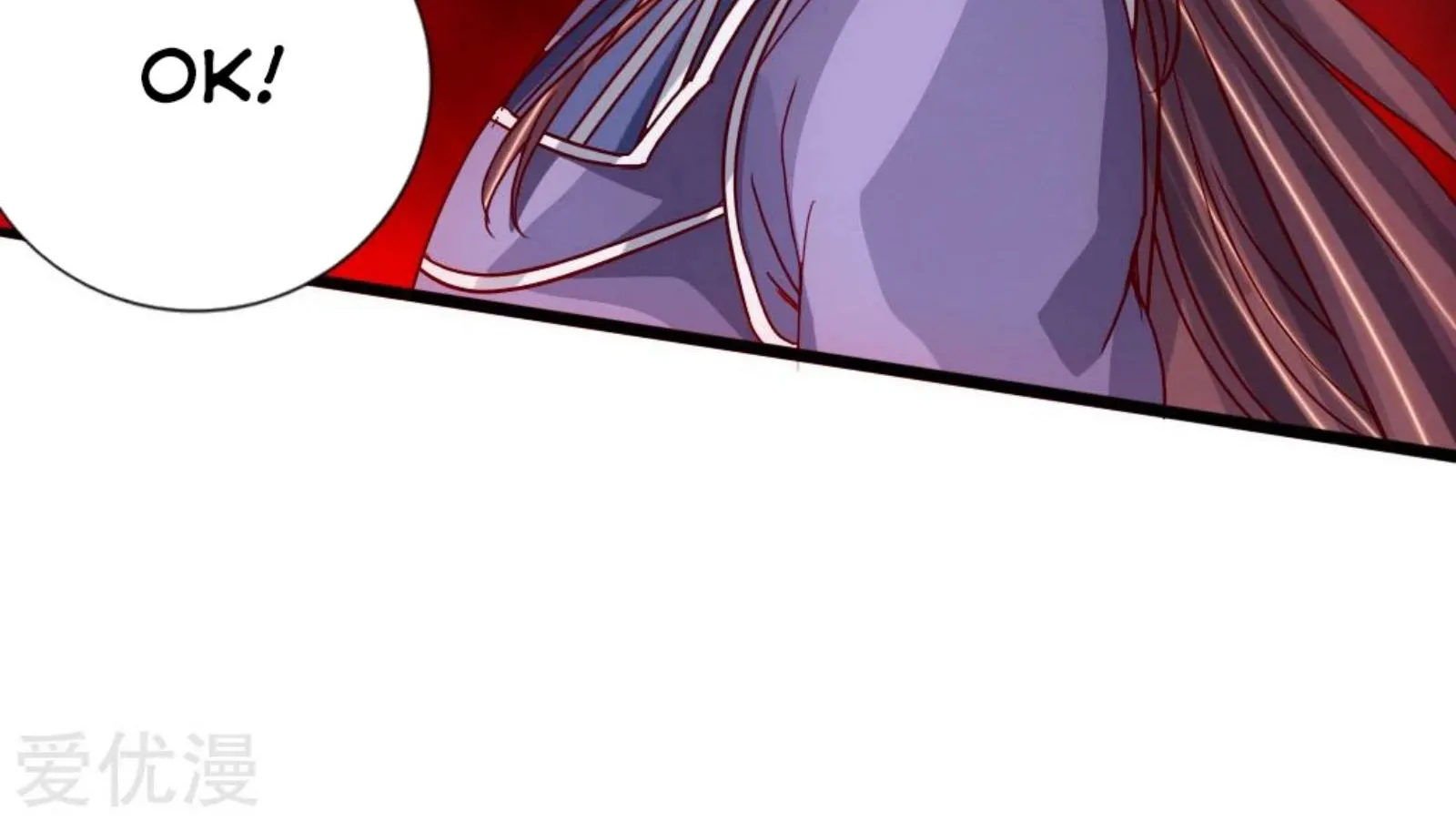 Banished Disciple's Counterattack Kainu Manga Chapter 67 Page 62