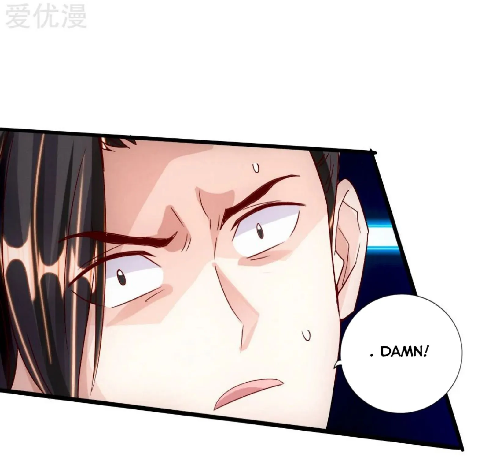 Banished Disciple's Counterattack Kainu Manga Chapter 67 Page 65