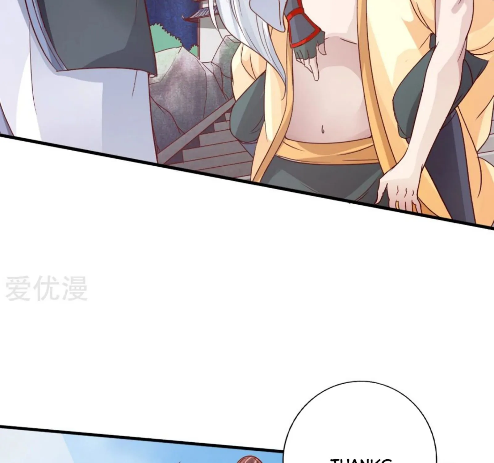 Banished Disciple's Counterattack Kainu Manga Chapter 67 Page 69