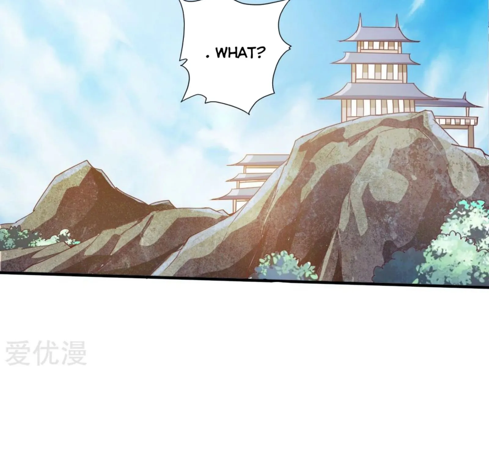 Banished Disciple's Counterattack Kainu Manga Chapter 67 Page 74