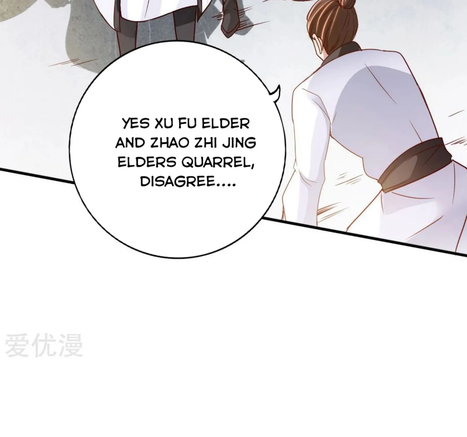 Banished Disciple's Counterattack Kainu Manga Chapter 67 Page 76