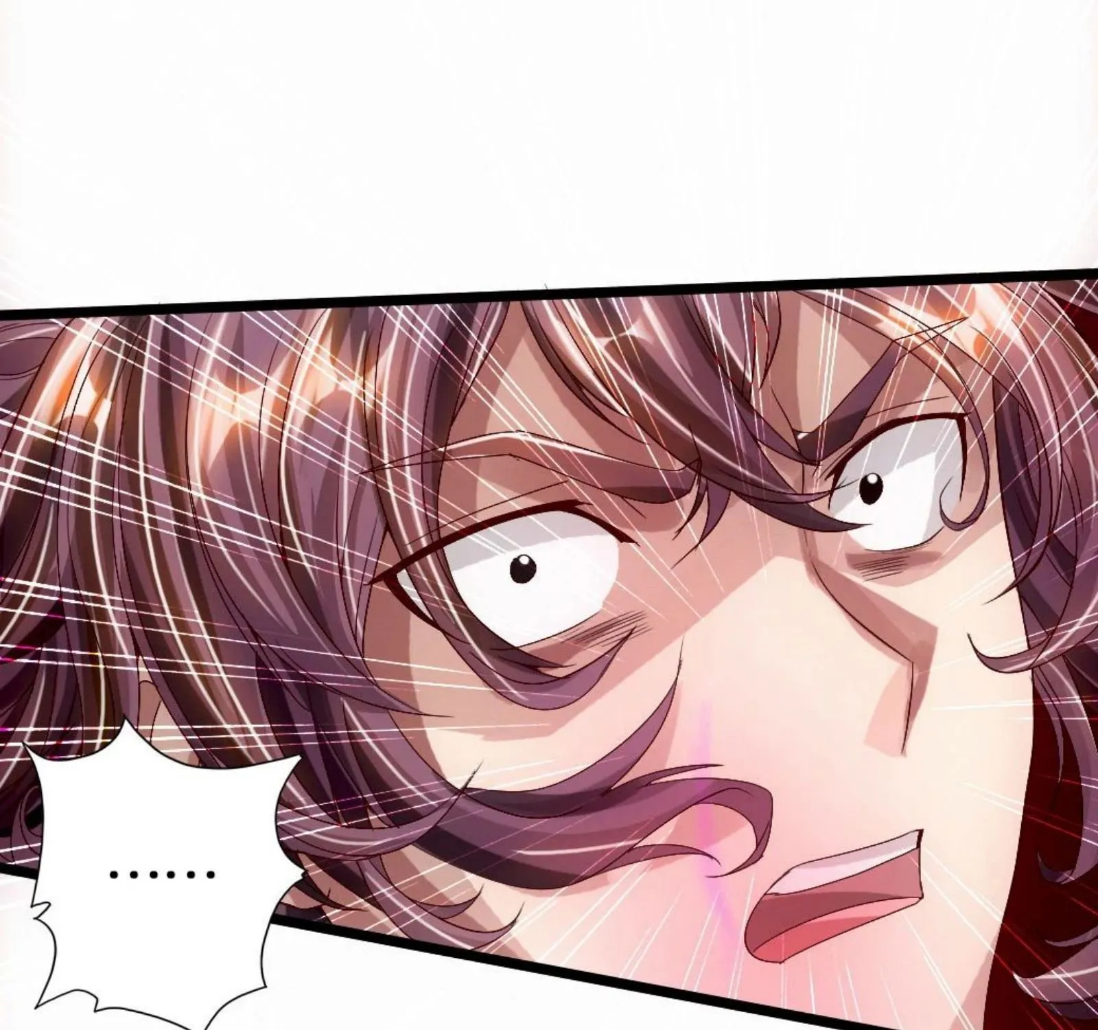 Banished Disciple's Counterattack Kainu Manga Chapter 66 Page 16