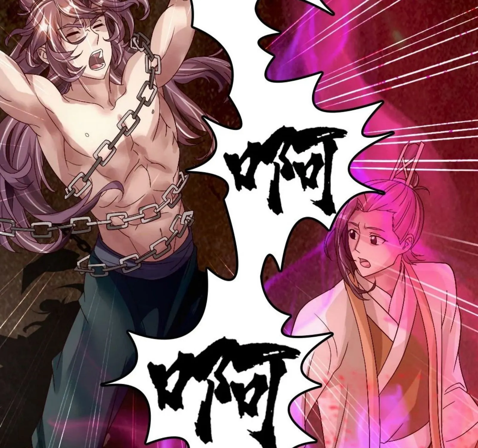 Banished Disciple's Counterattack Kainu Manga Chapter 66 Page 18