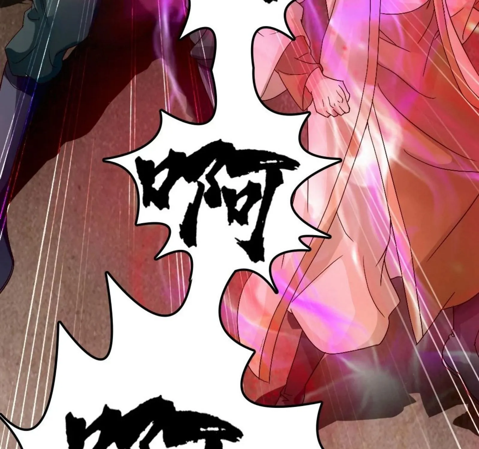 Banished Disciple's Counterattack Kainu Manga Chapter 66 Page 19