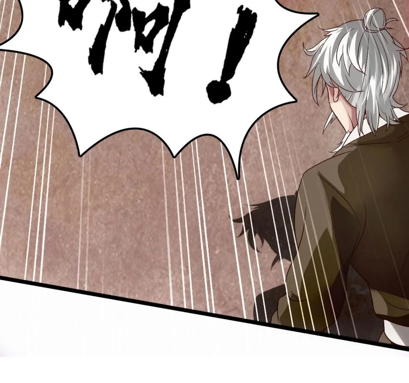 Banished Disciple's Counterattack Kainu Manga Chapter 66 Page 20