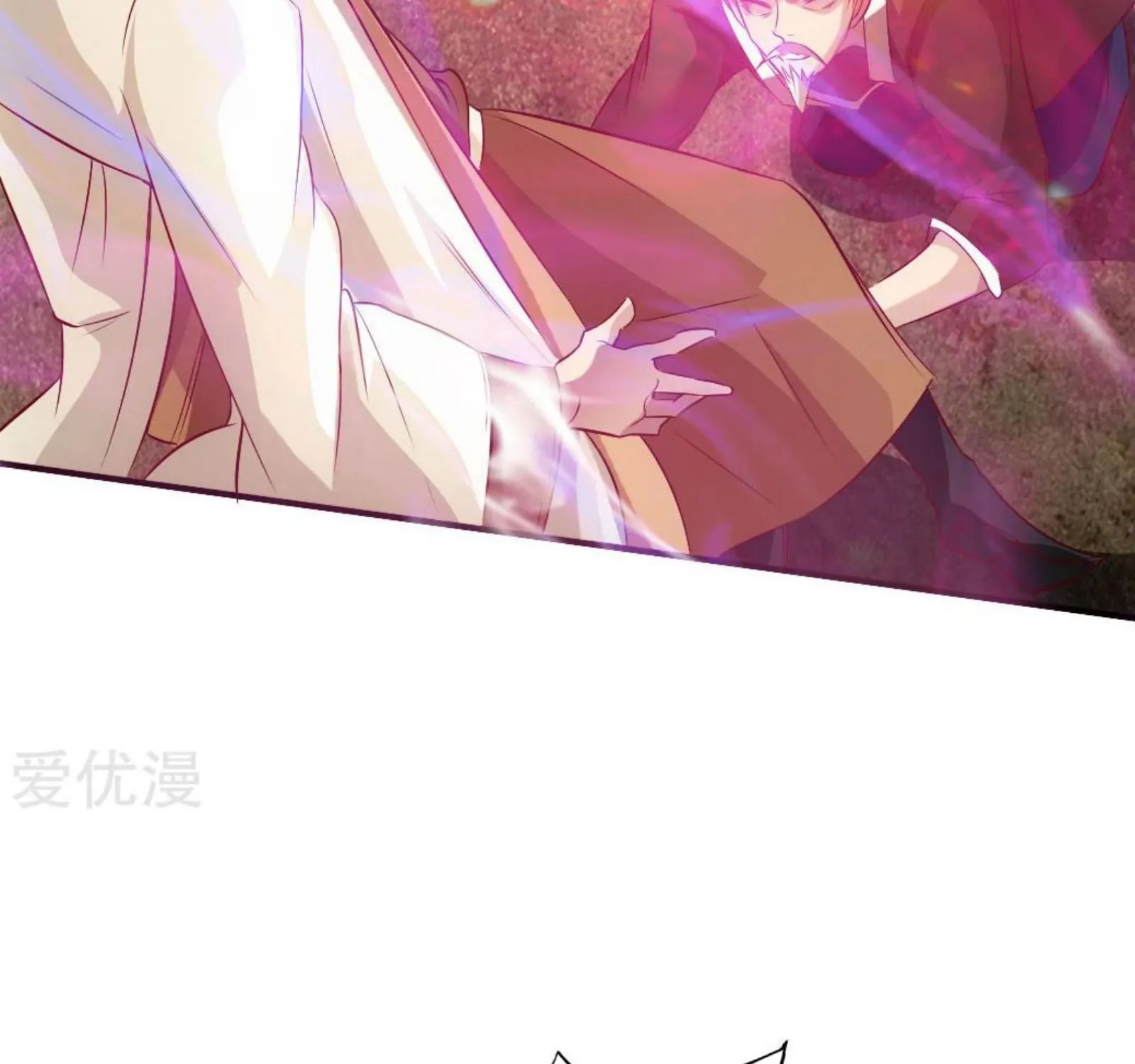 Banished Disciple's Counterattack Kainu Manga Chapter 66 Page 29