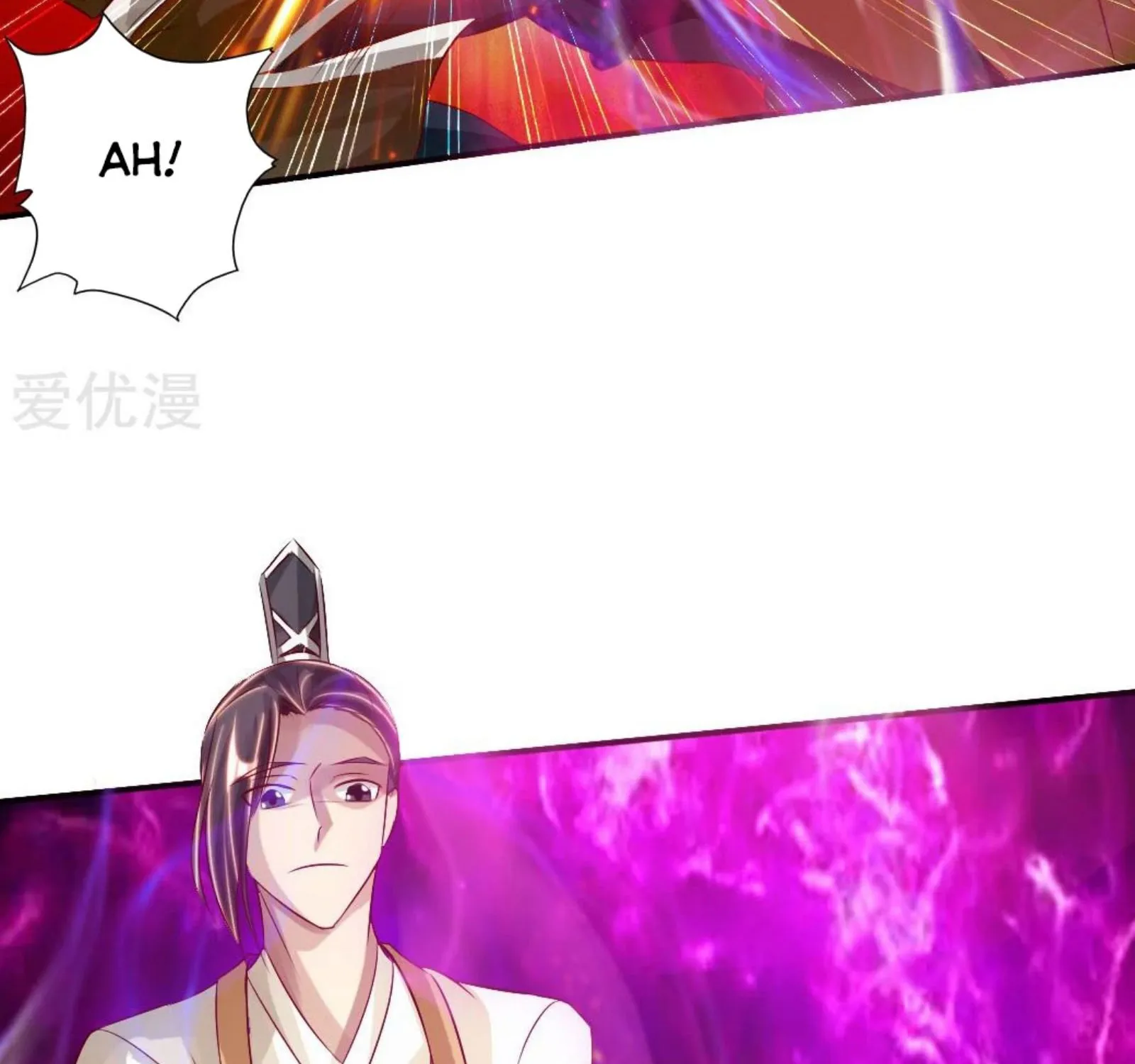 Banished Disciple's Counterattack Kainu Manga Chapter 66 Page 31