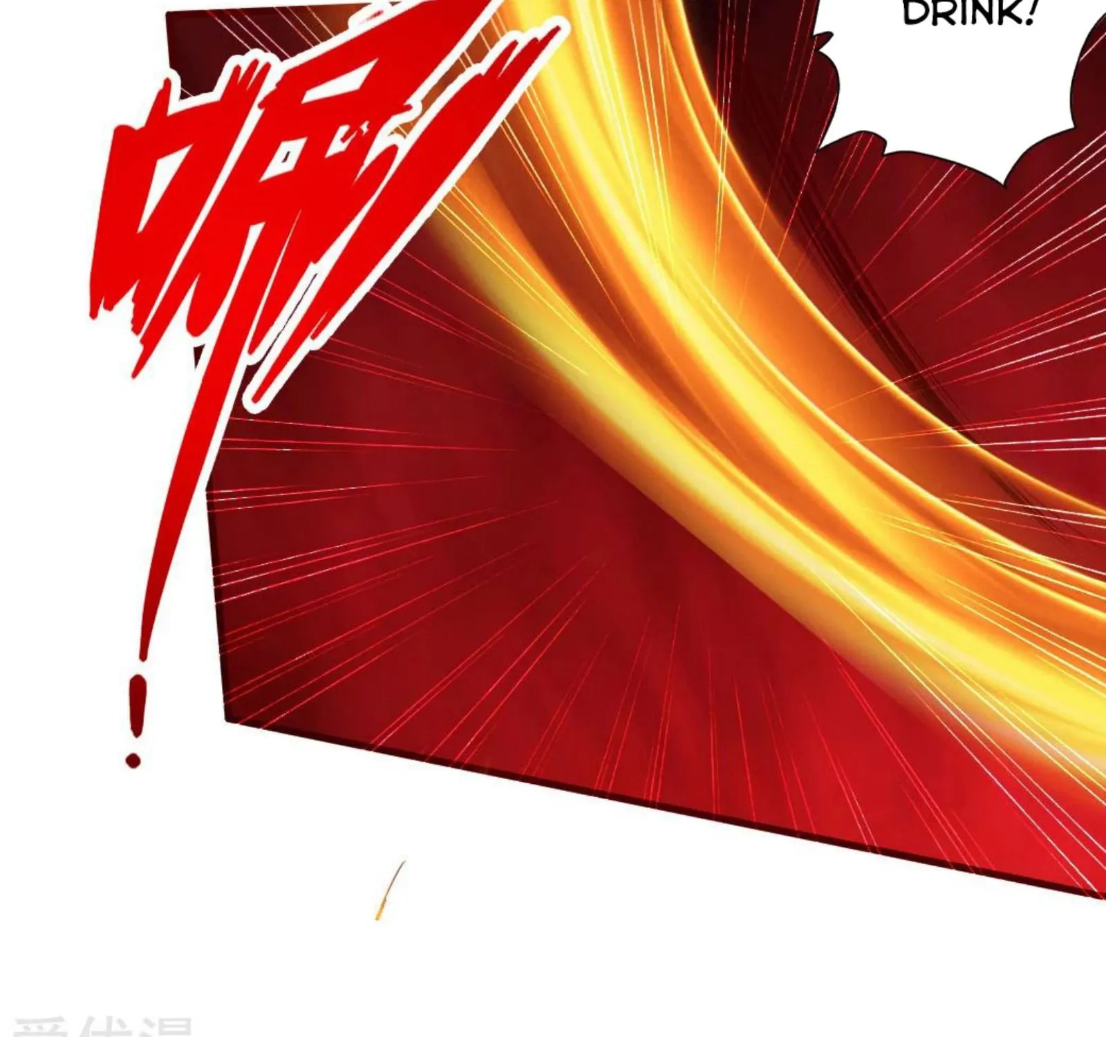 Banished Disciple's Counterattack Kainu Manga Chapter 66 Page 44