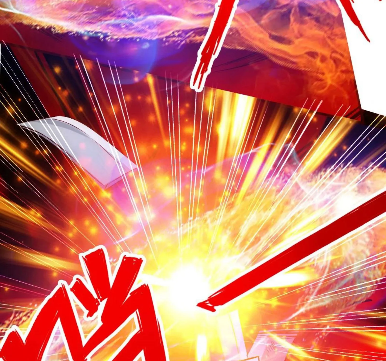 Banished Disciple's Counterattack Kainu Manga Chapter 66 Page 48