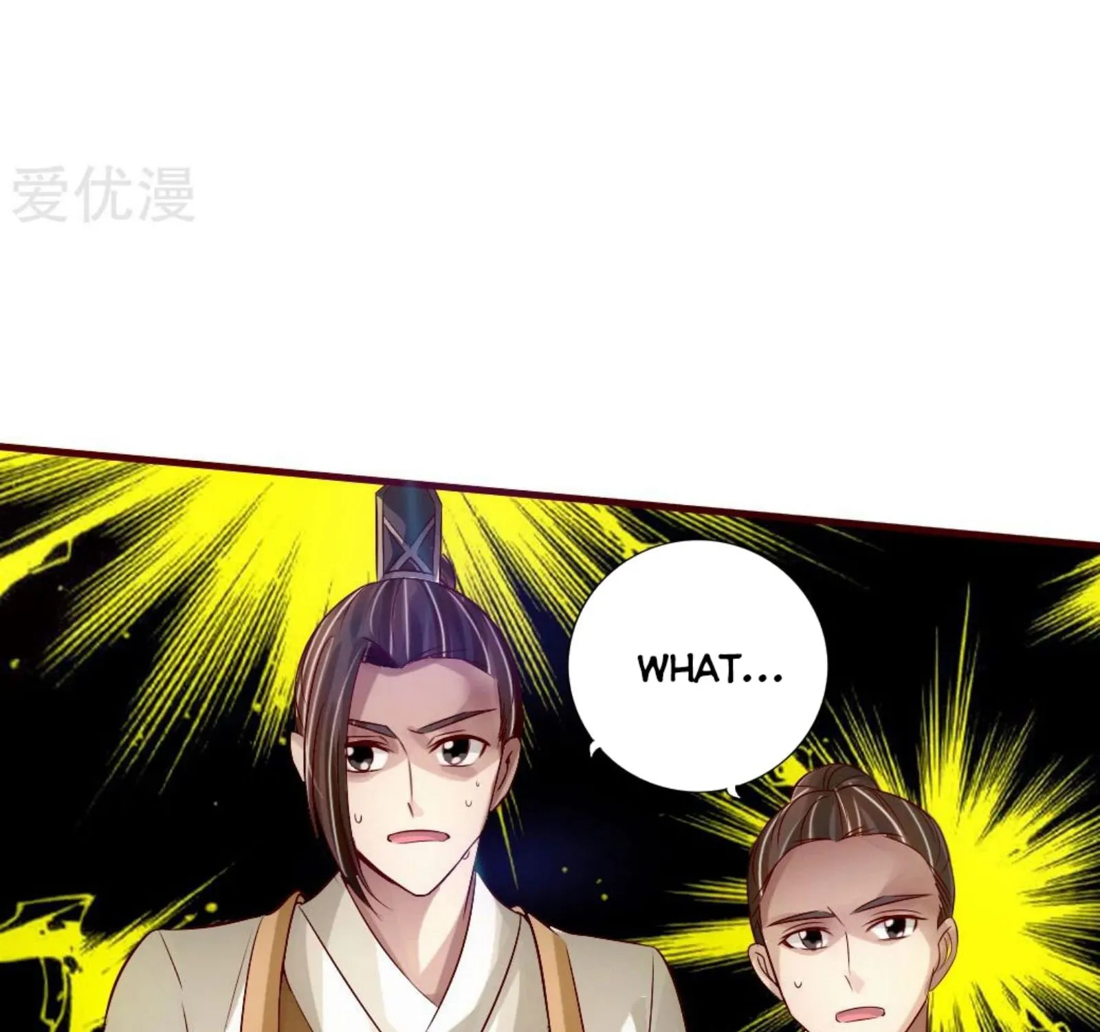 Banished Disciple's Counterattack Kainu Manga Chapter 66 Page 50