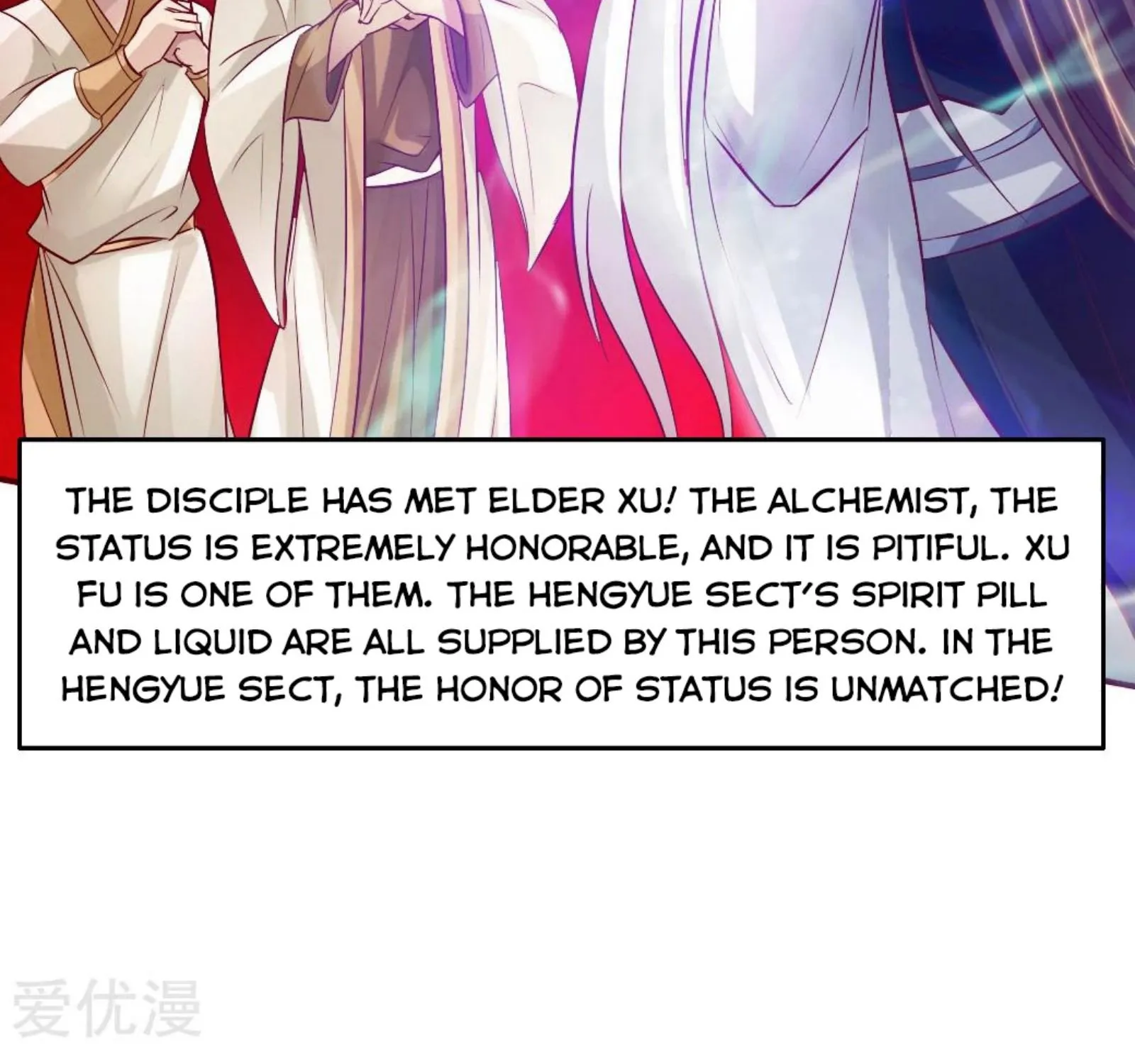 Banished Disciple's Counterattack Kainu Manga Chapter 66 Page 56