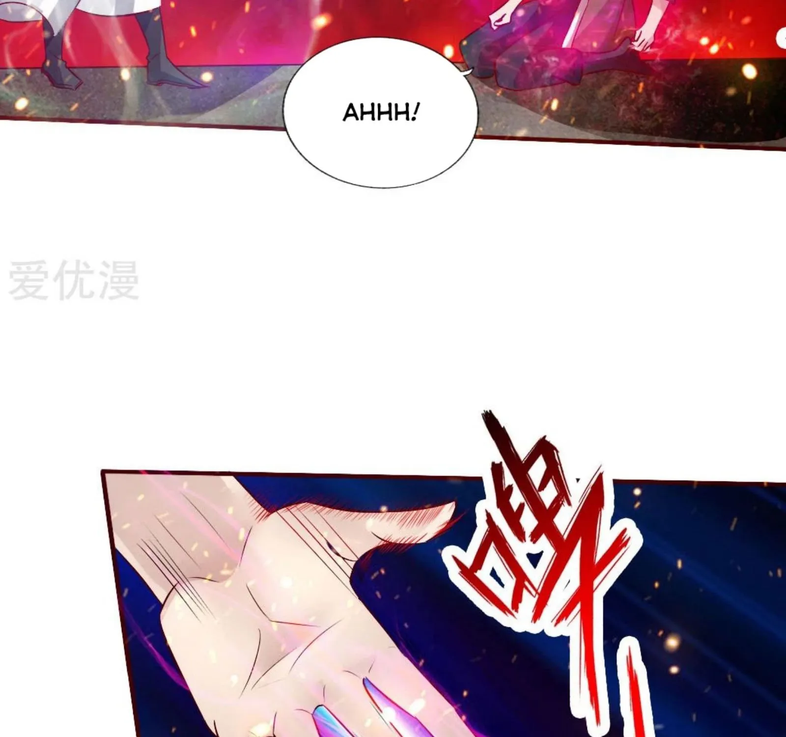 Banished Disciple's Counterattack Kainu Manga Chapter 66 Page 64