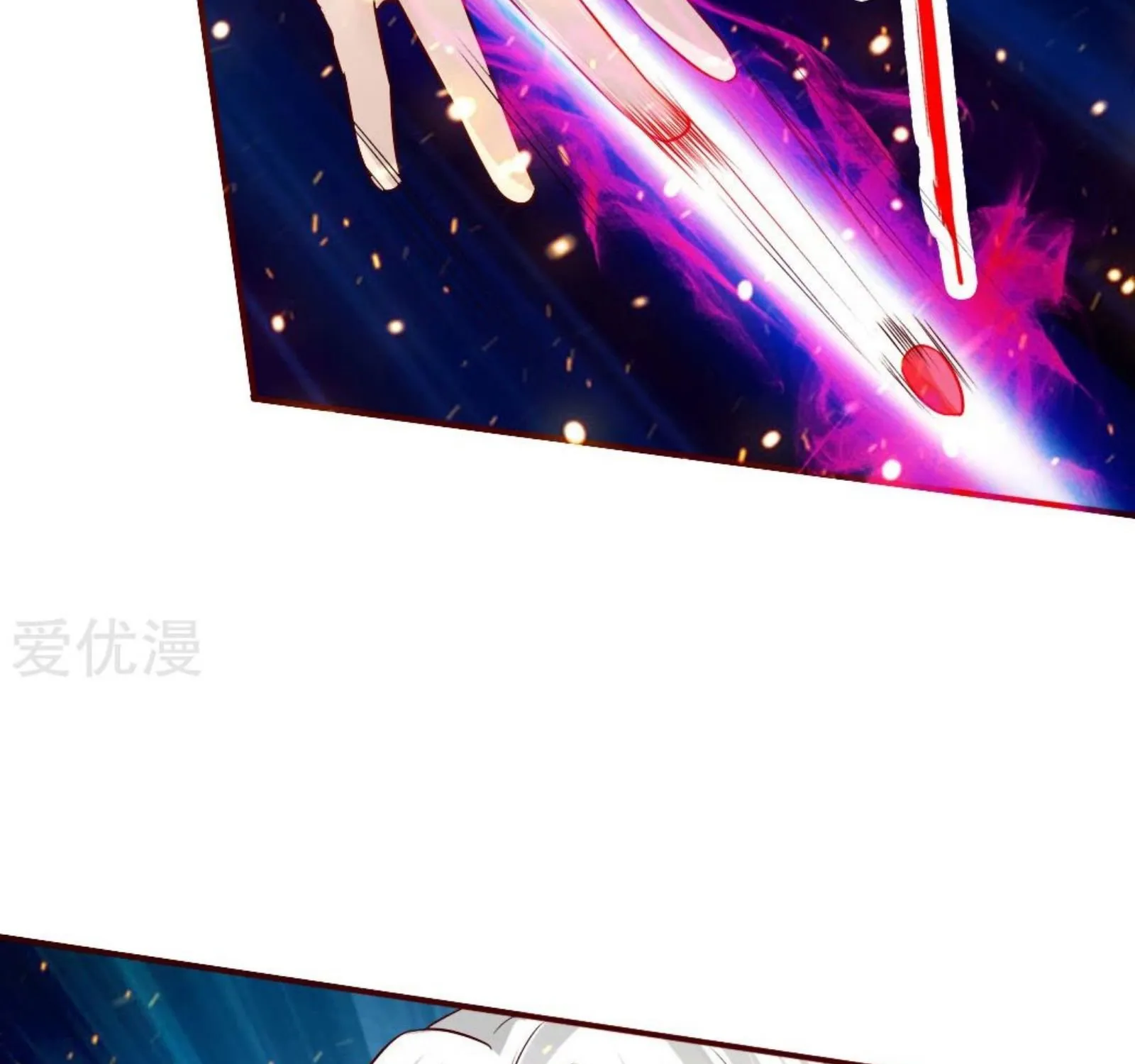 Banished Disciple's Counterattack Kainu Manga Chapter 66 Page 65